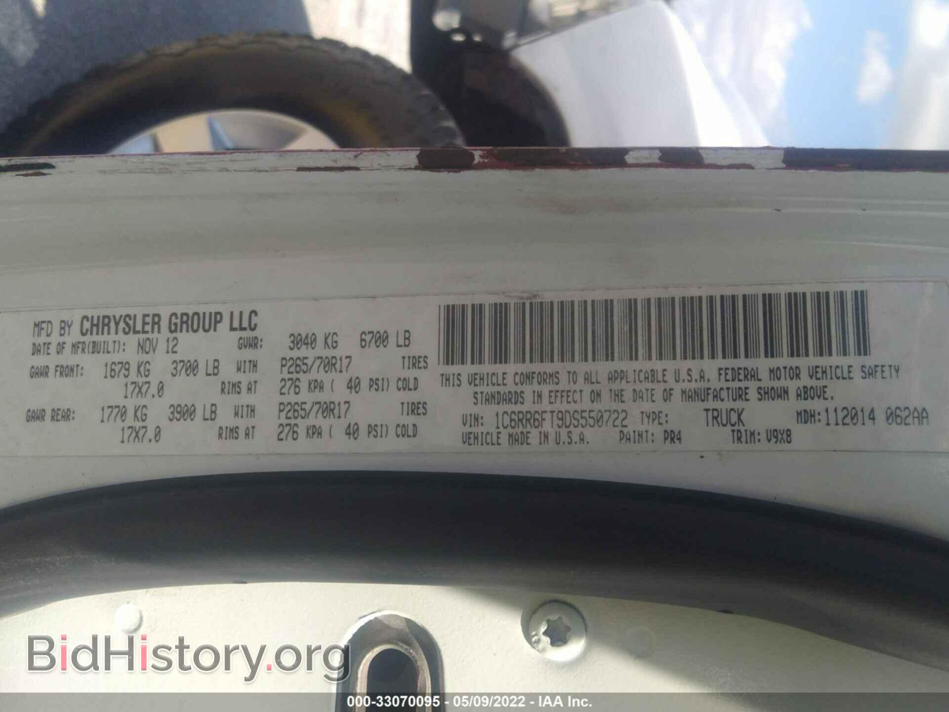 2013 RAM 1500 - VIN: 1C6RR6FT9DS550722 - Photo 9