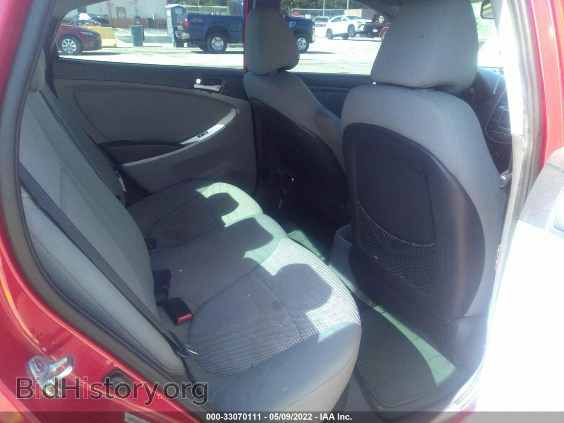 2013 HYUNDAI ACCENT - VIN: KMHCT4AEXDU276444 - Фото 8