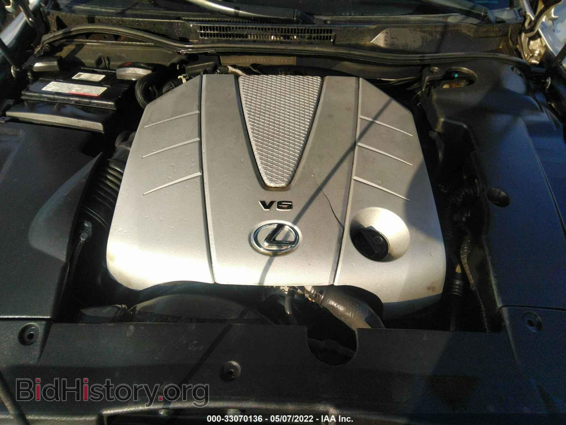 2006 LEXUS IS 350 - VIN: JTHBE262265008366 - Фото 10