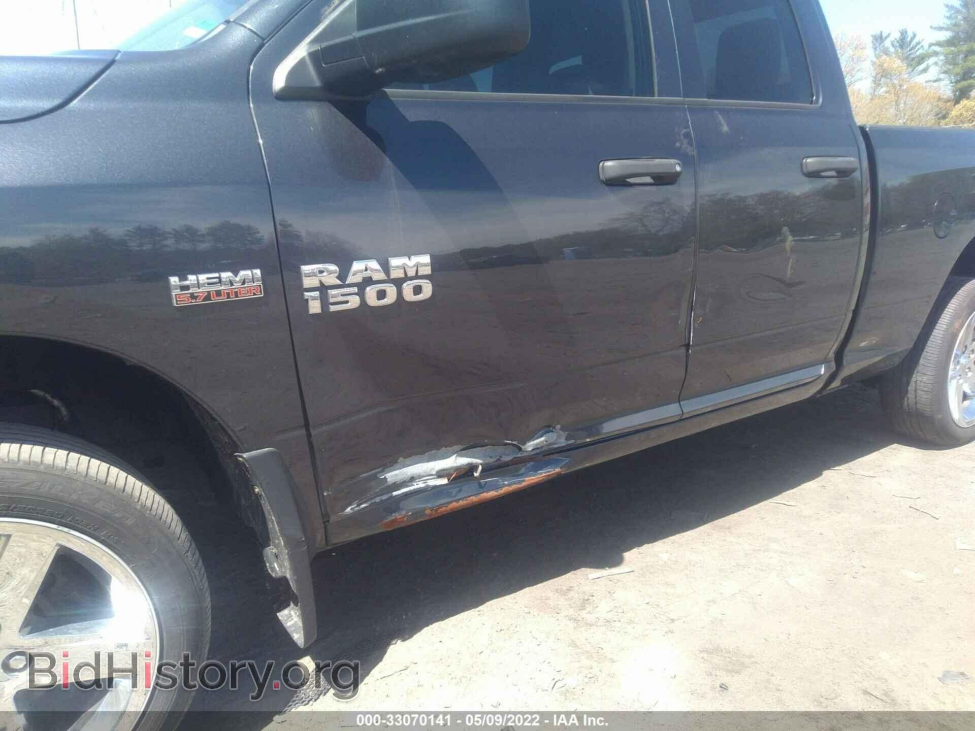 2015 RAM 1500 - VIN: 1C6RR7FT6FS648292 - Фото 6