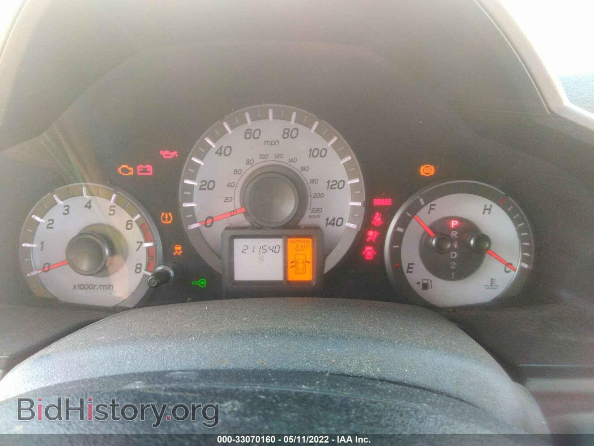 2012 HONDA PILOT - VIN: 5FNYF4H49CB044486 - Фото 7