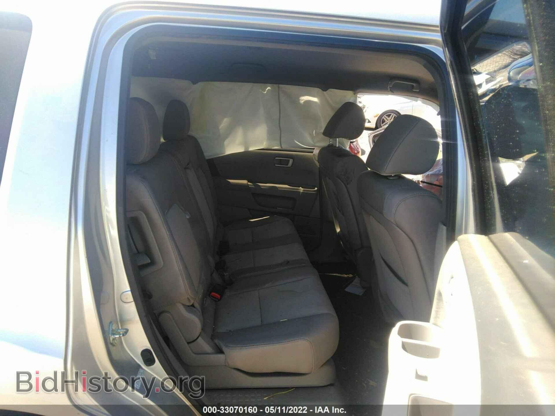 2012 HONDA PILOT - VIN: 5FNYF4H49CB044486 - Фото 8