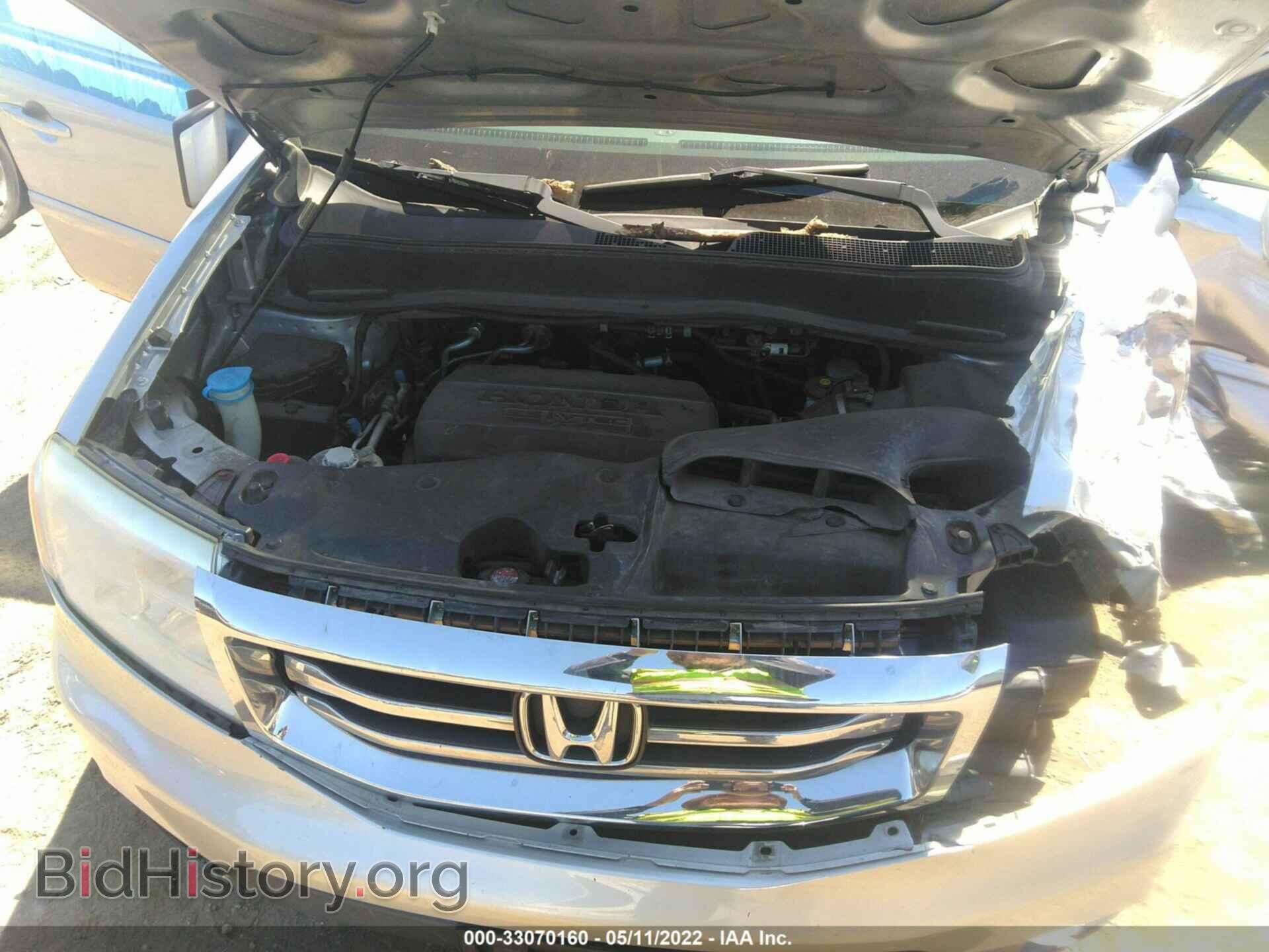 2012 HONDA PILOT - VIN: 5FNYF4H49CB044486 - Фото 10