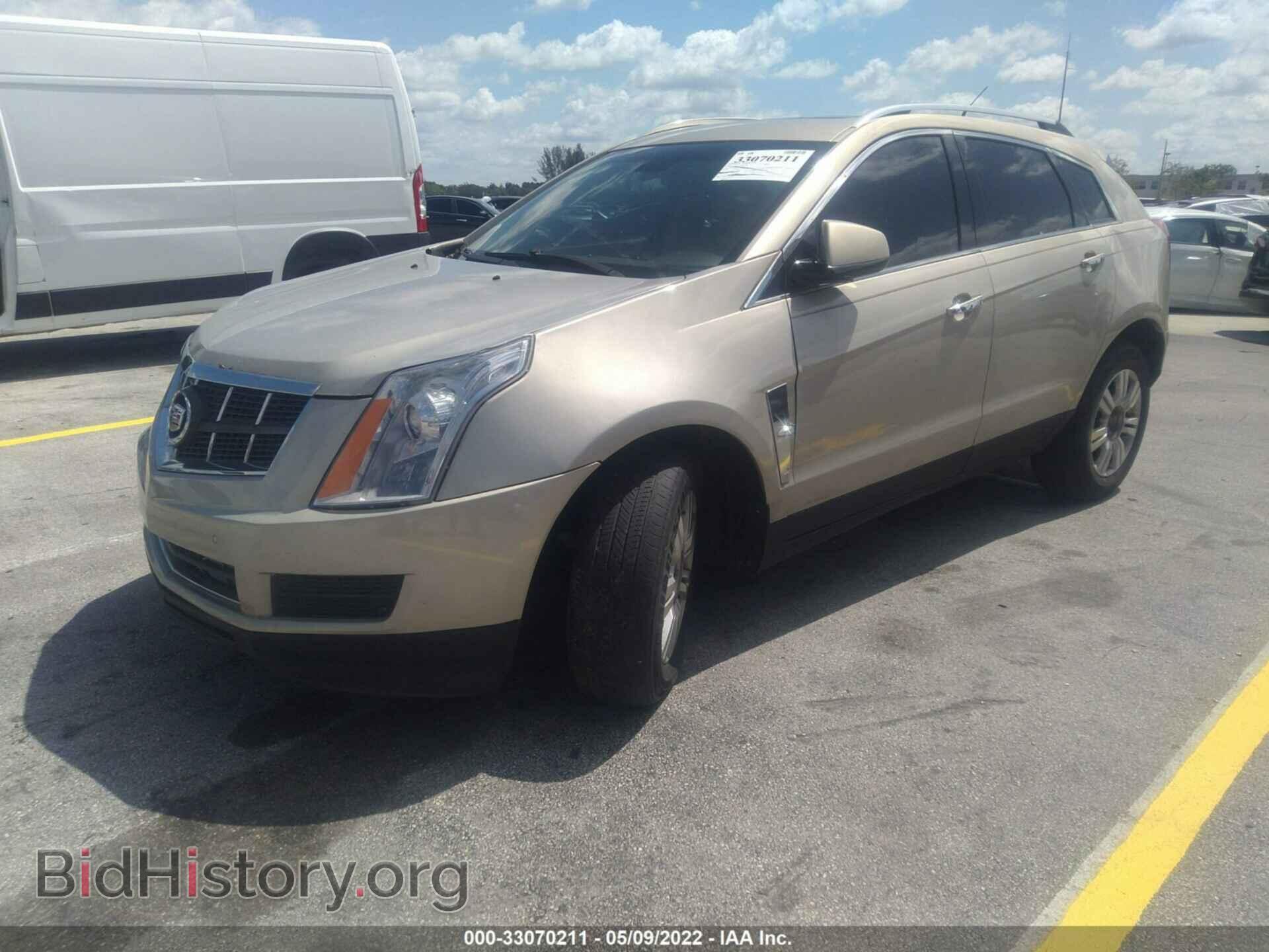 2012 CADILLAC SRX - VIN: 3GYFNBE38CS510095 - Фото 2