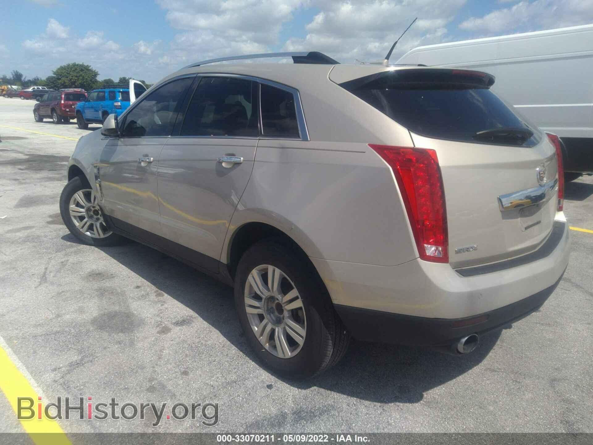 2012 CADILLAC SRX - VIN: 3GYFNBE38CS510095 - Фото 3