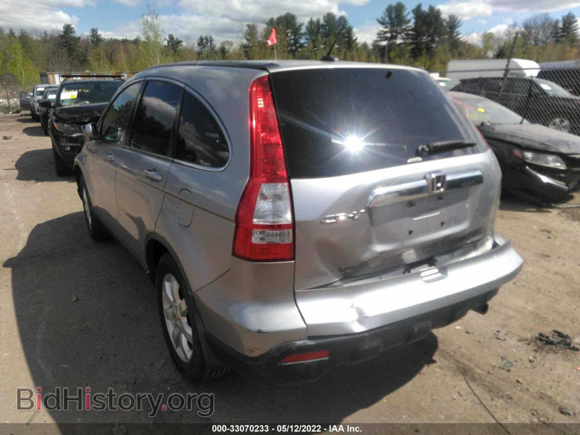 2007 HONDA CR-V - VIN: JHLRE48797C082016 - Фото 3