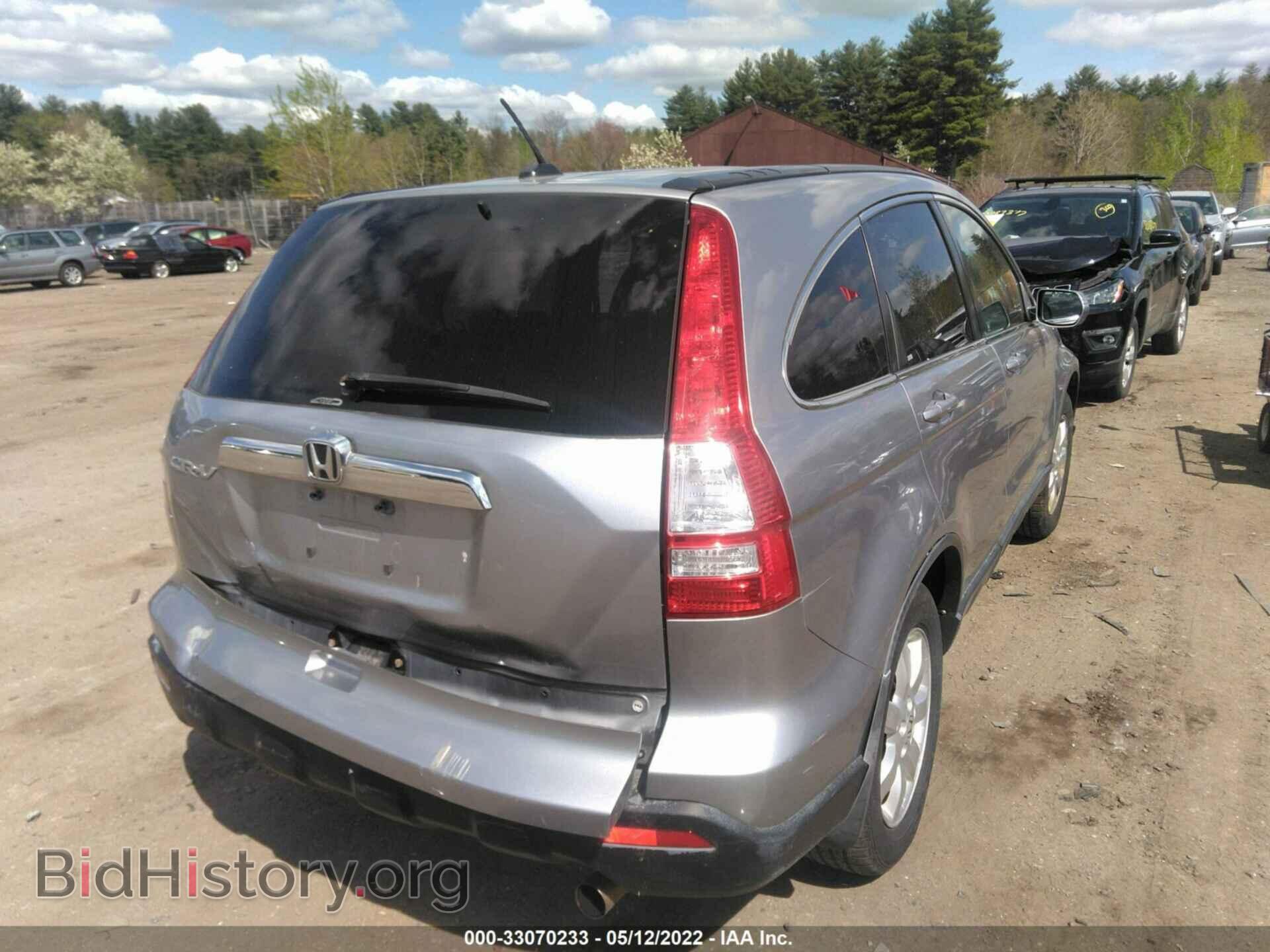 2007 HONDA CR-V - VIN: JHLRE48797C082016 - Фото 4