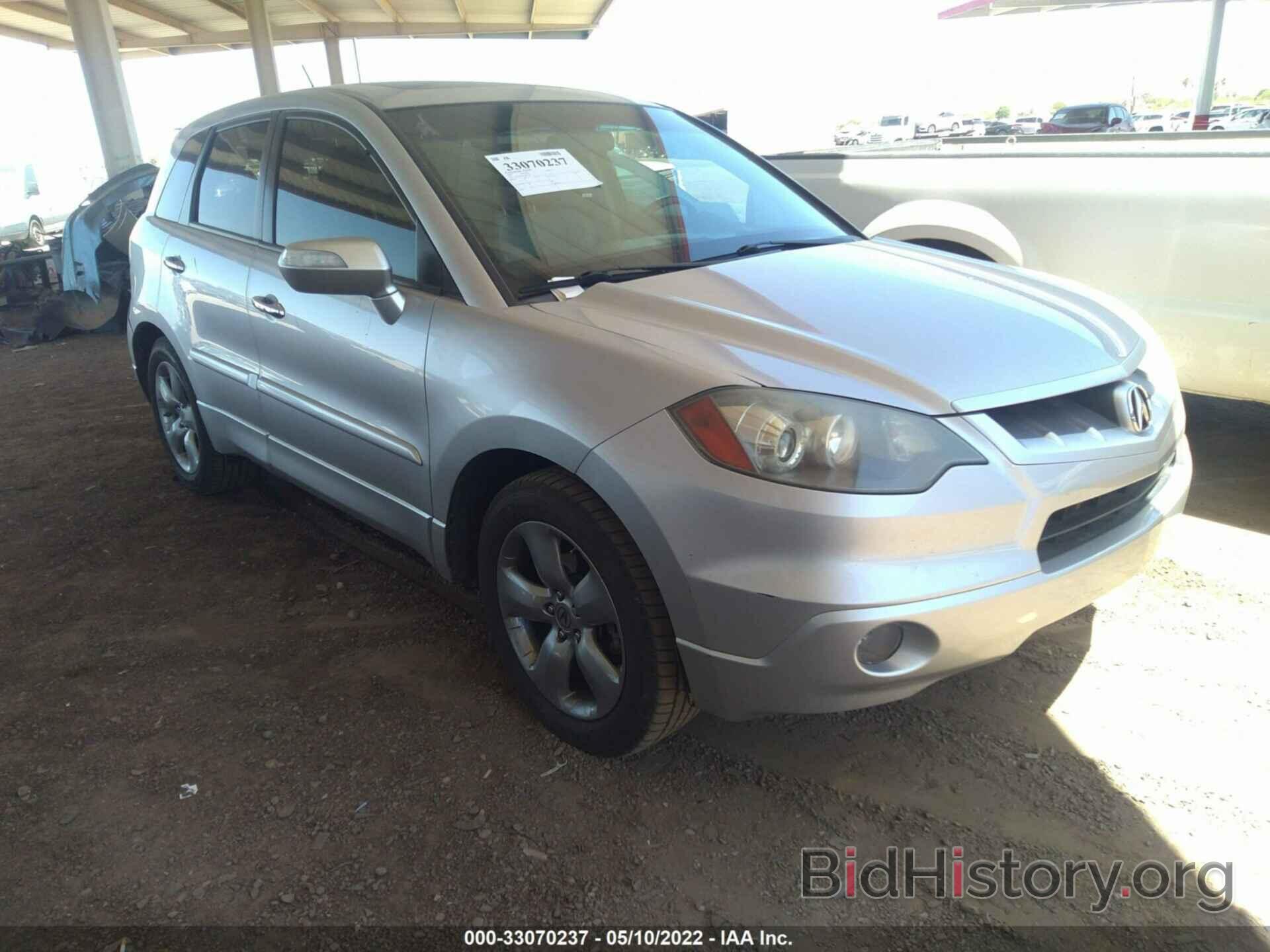 Photo 5J8TB18237A007193 - ACURA RDX 2007