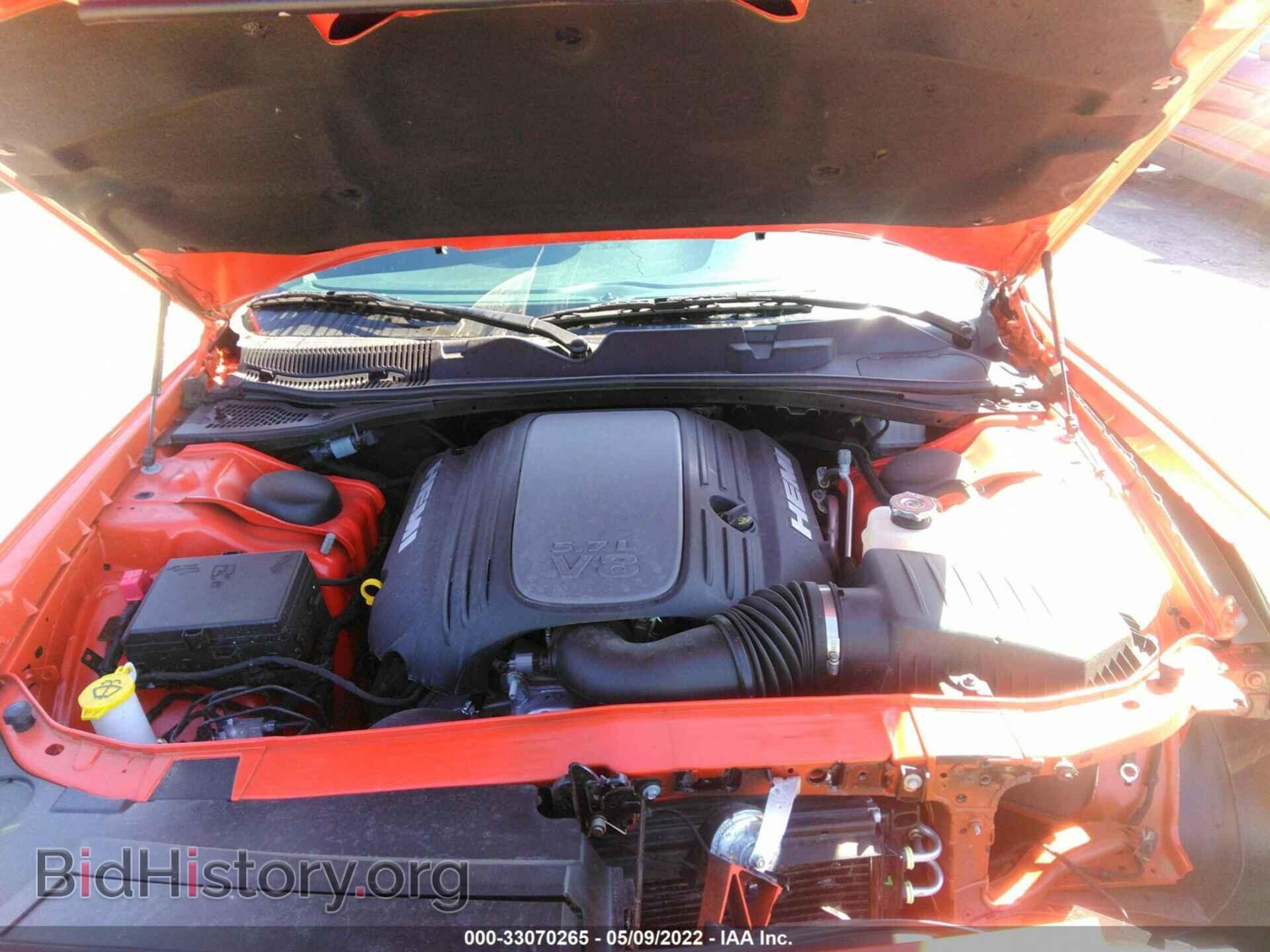 2022 DODGE CHALLENGER - VIN: 2C3CDZBT5NH105511 - Photo 10