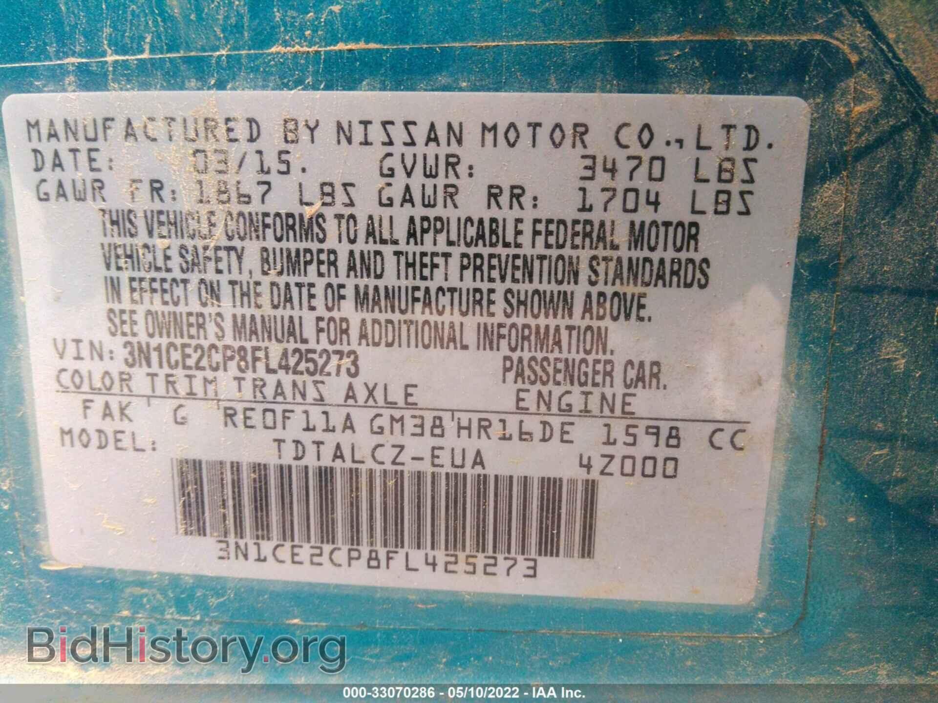 2015 NISSAN VERSA NOTE - VIN: 3N1CE2CP8FL425273 - Фото 9