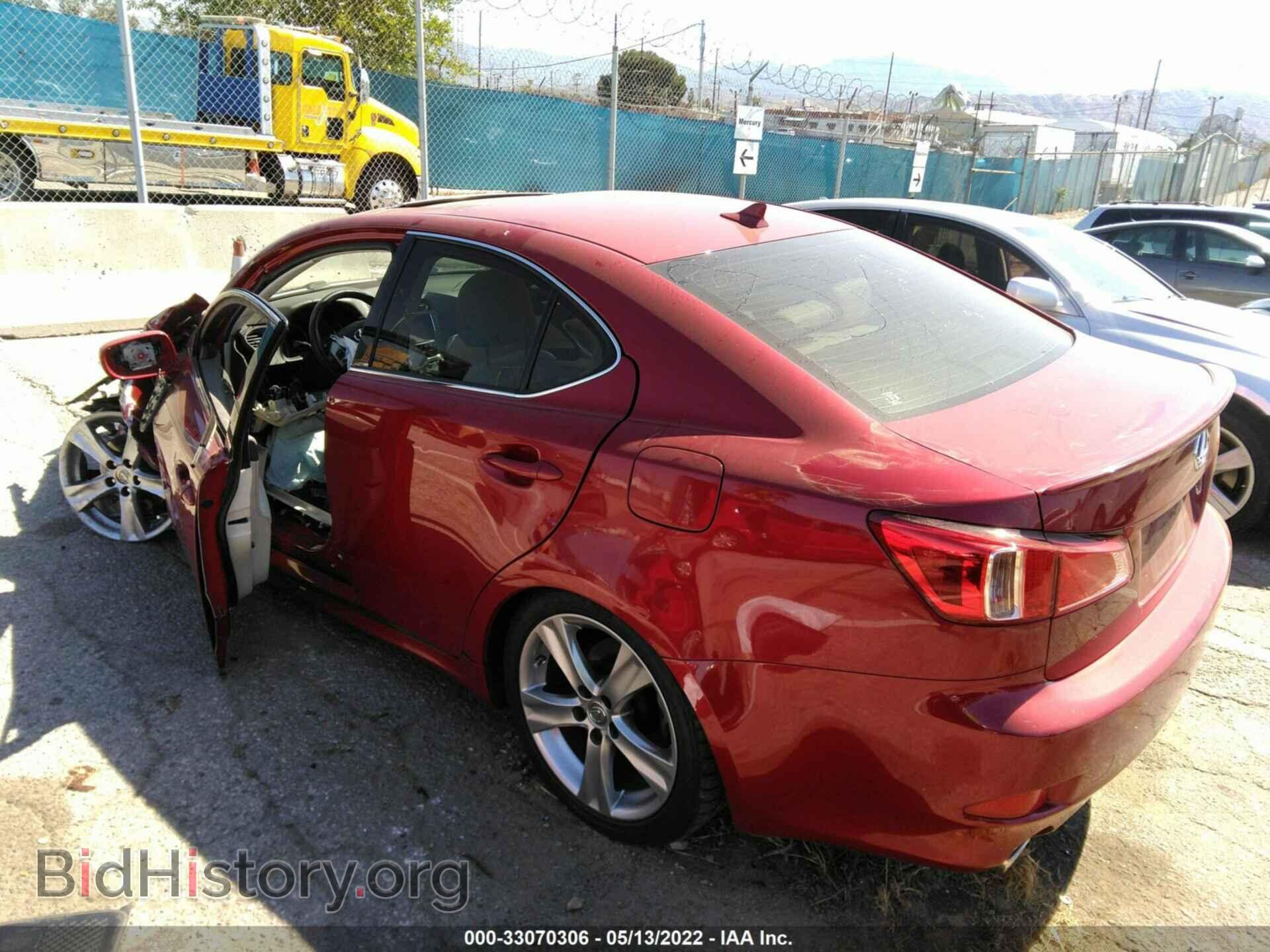 2013 LEXUS IS 250 - VIN: JTHBF5C20D5191881 - Фото 3