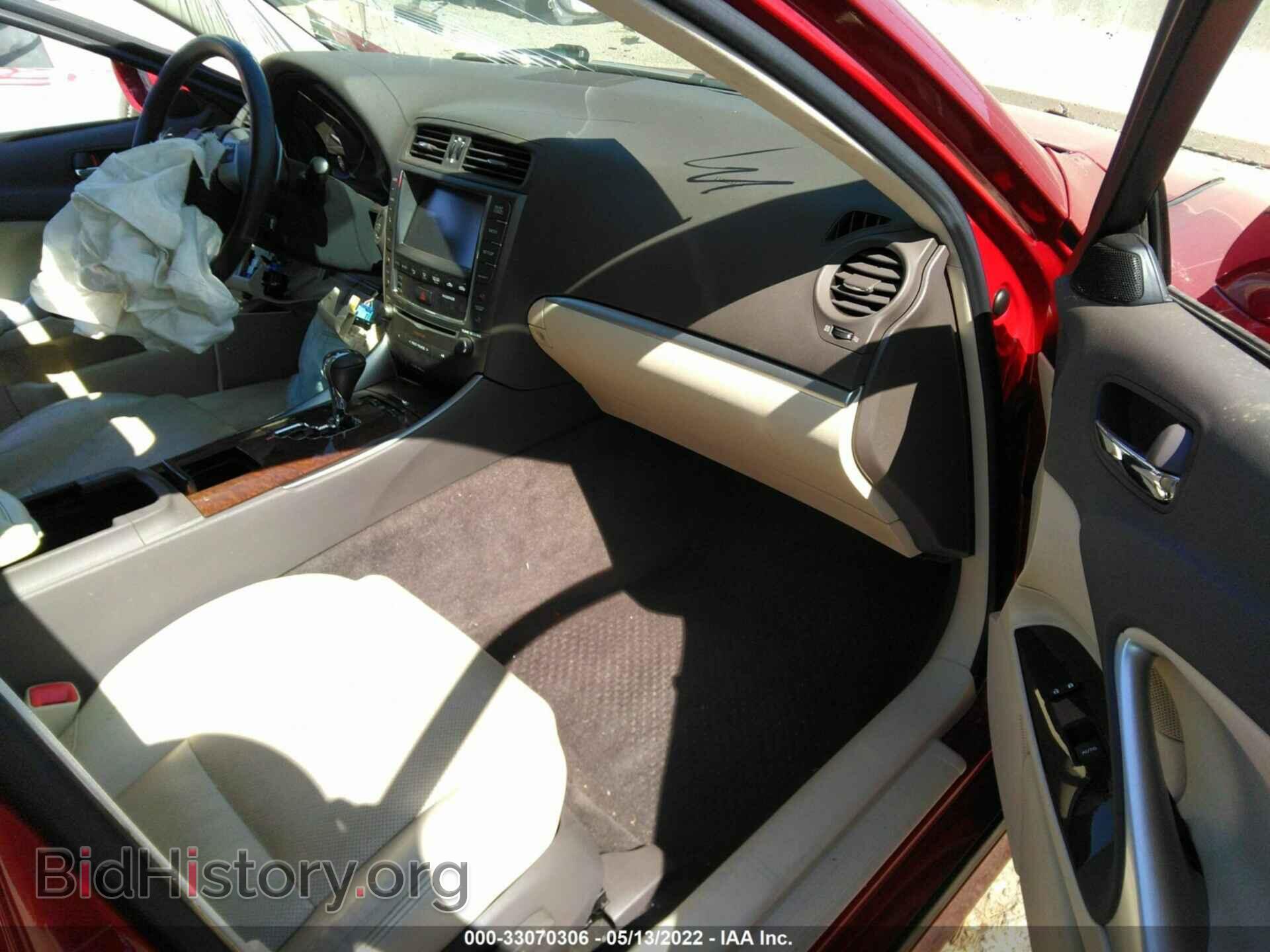 2013 LEXUS IS 250 - VIN: JTHBF5C20D5191881 - Фото 5
