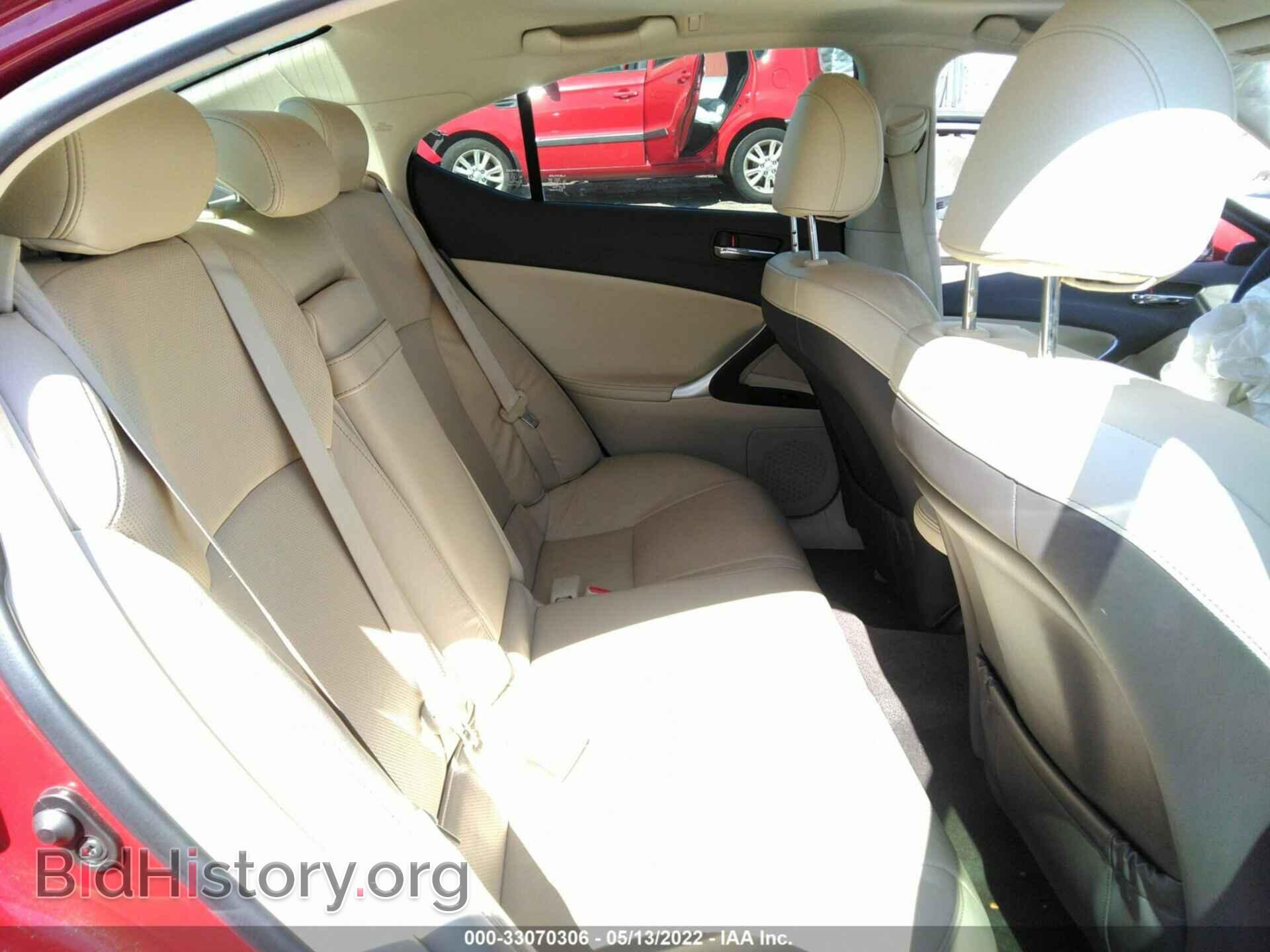 2013 LEXUS IS 250 - VIN: JTHBF5C20D5191881 - Фото 8