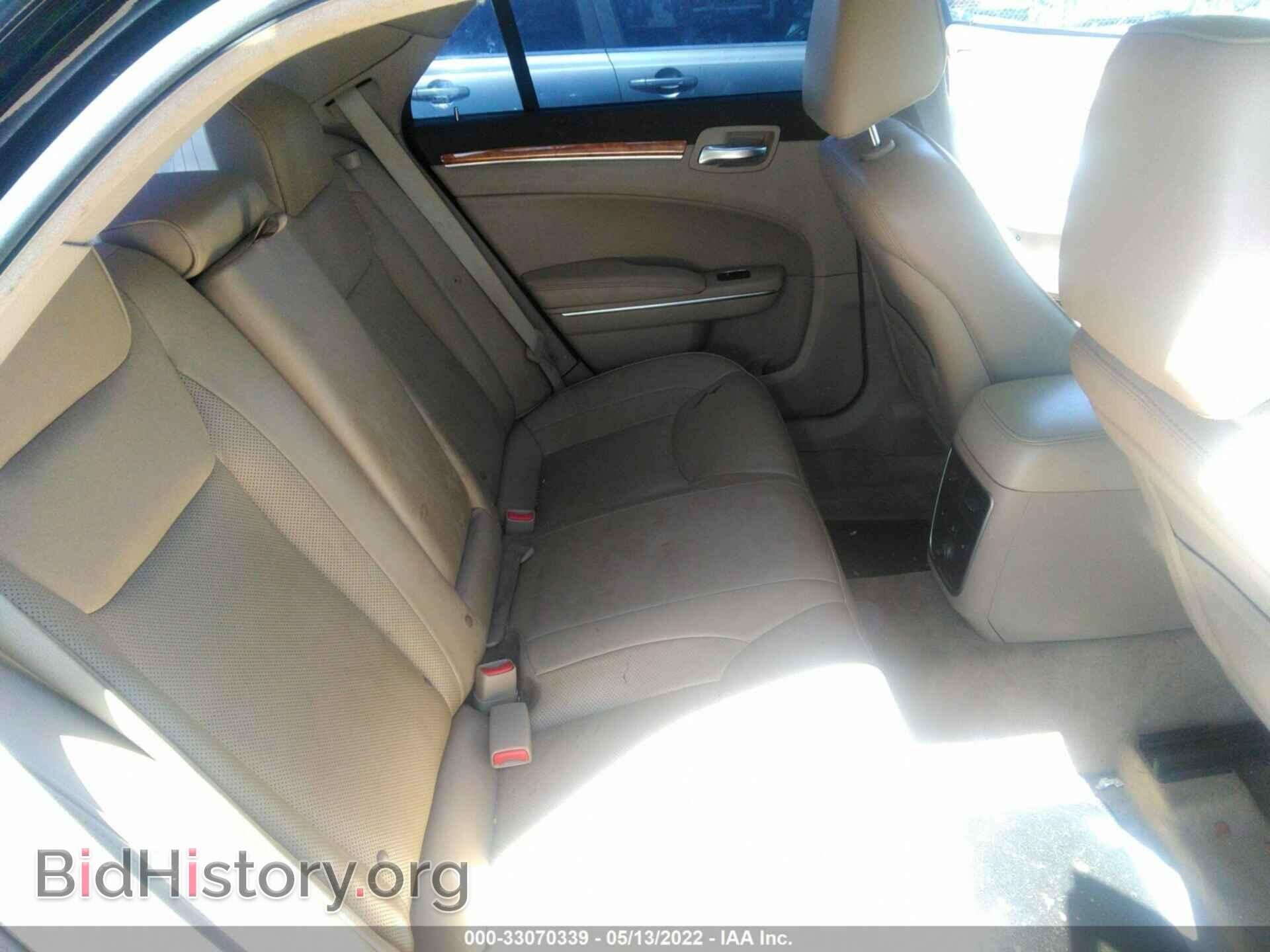 2013 CHRYSLER 300 - VIN: 2C3CCAKG5DH683078 - Photo 8