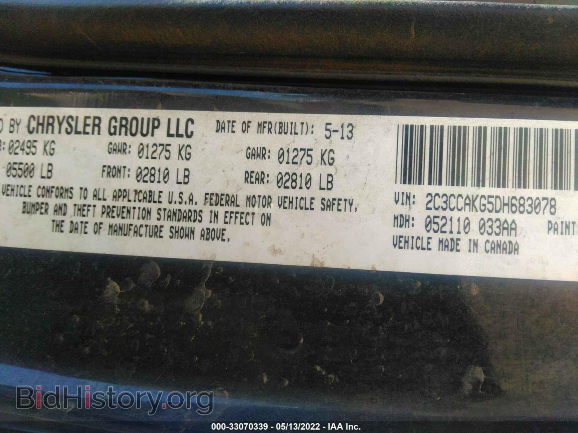 2013 CHRYSLER 300 - VIN: 2C3CCAKG5DH683078 - Photo 9