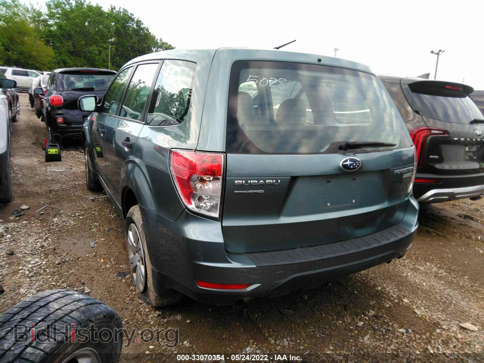2012 SUBARU FORESTER - VIN: JF2SHAAC0CH441277 - Фото 3