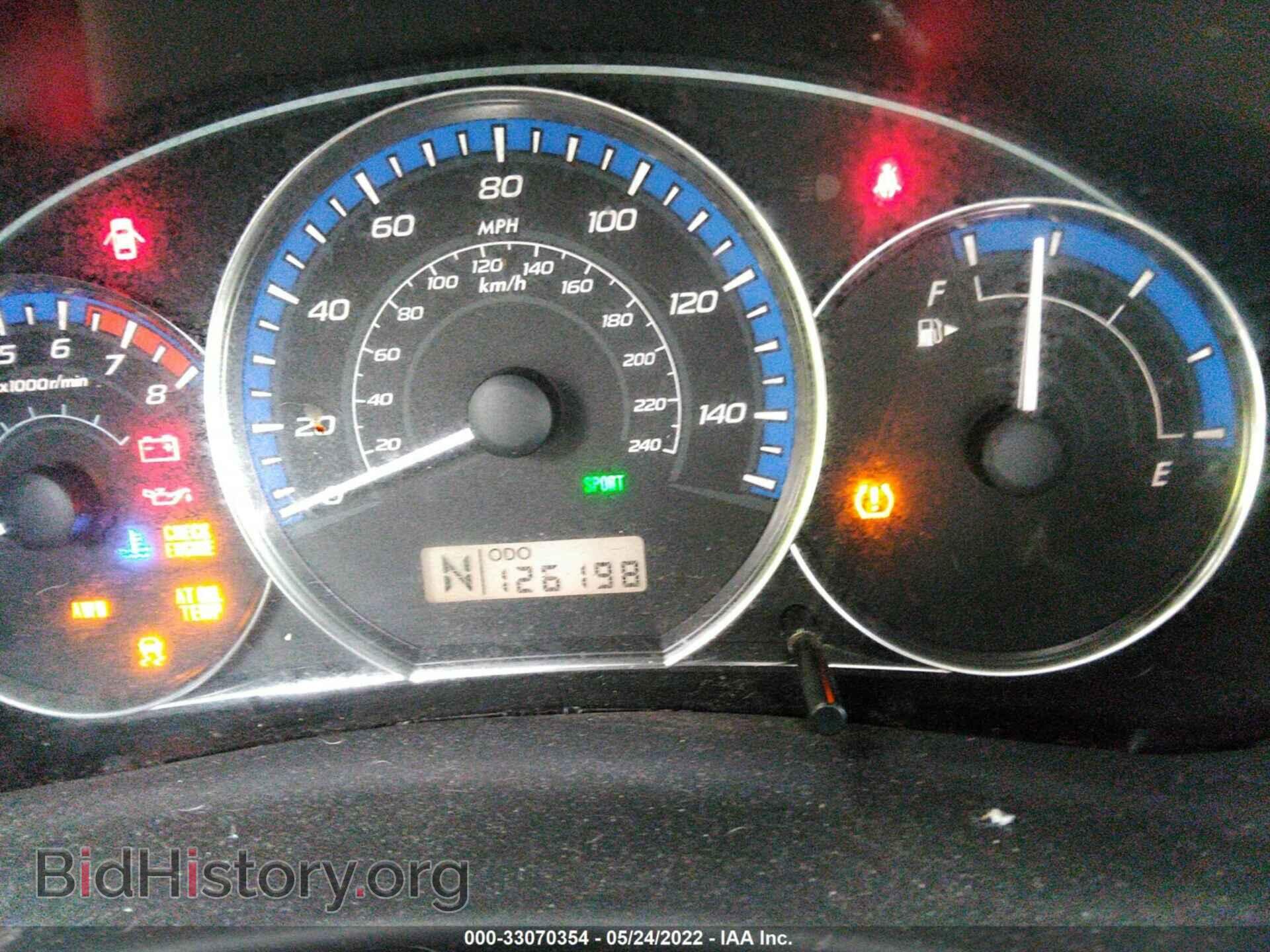 2012 SUBARU FORESTER - VIN: JF2SHAAC0CH441277 - Фото 7