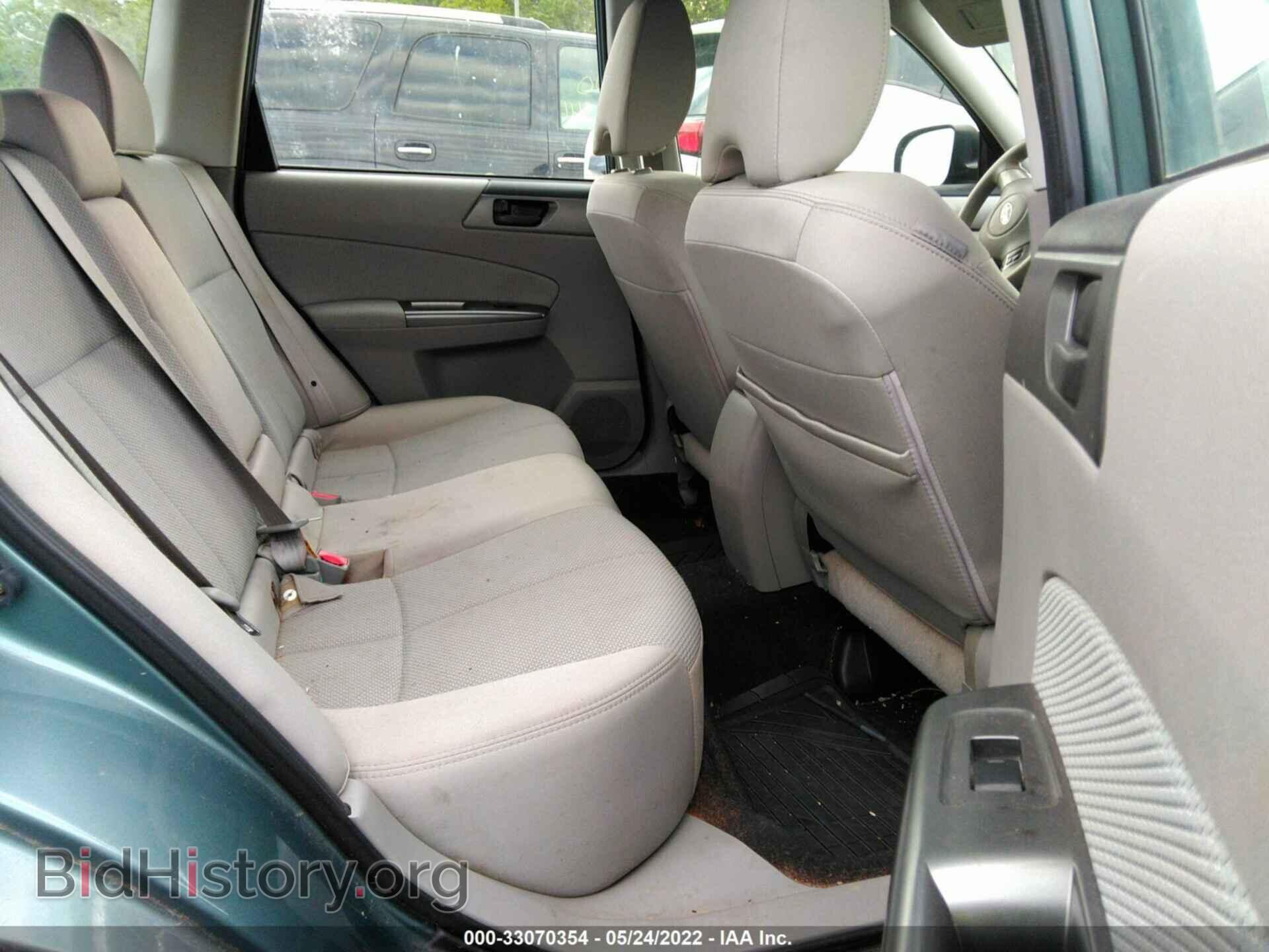 2012 SUBARU FORESTER - VIN: JF2SHAAC0CH441277 - Фото 8