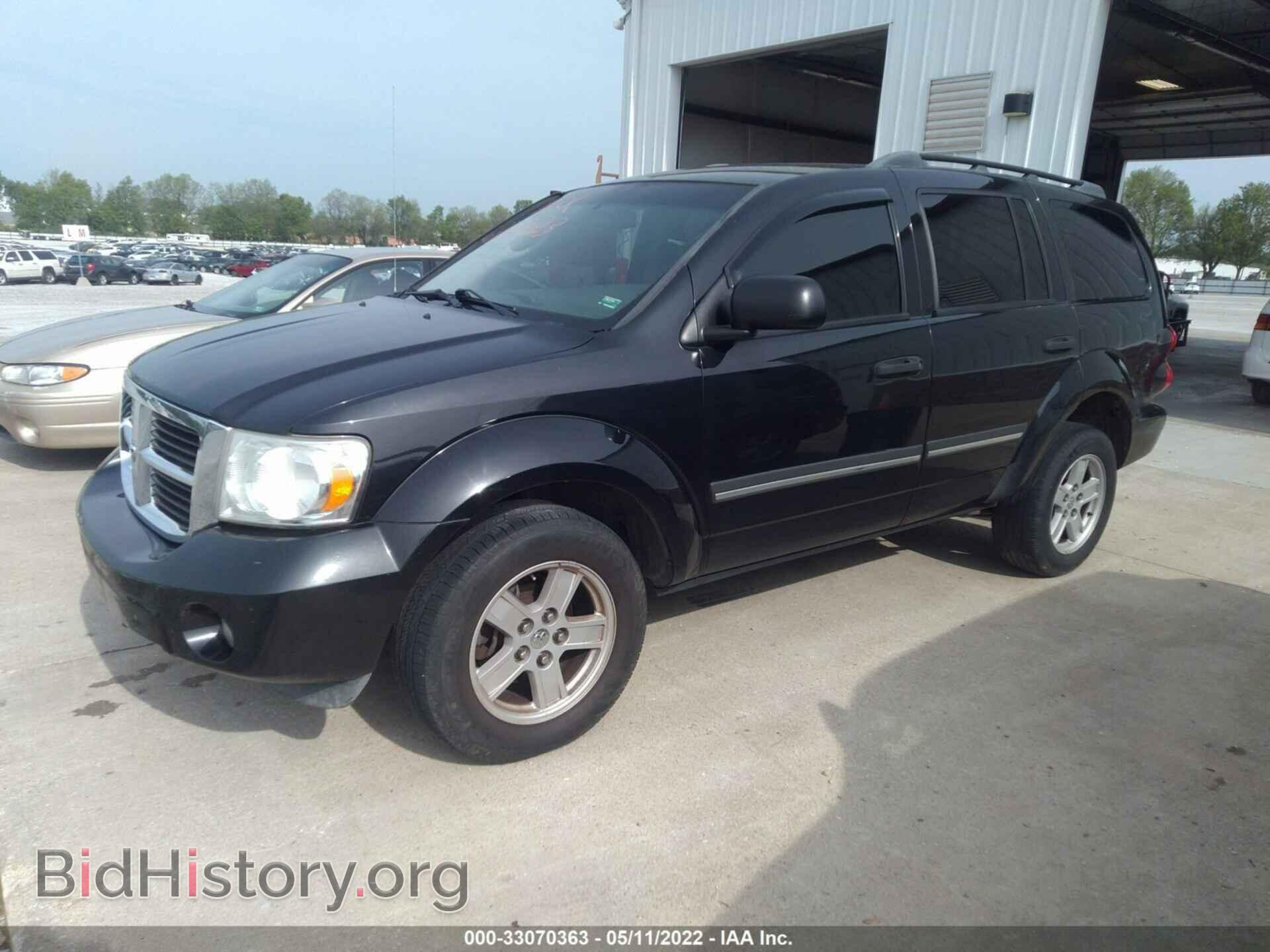 2007 DODGE DURANGO - VIN: 1D8HB48P97F574823 - Фото 2