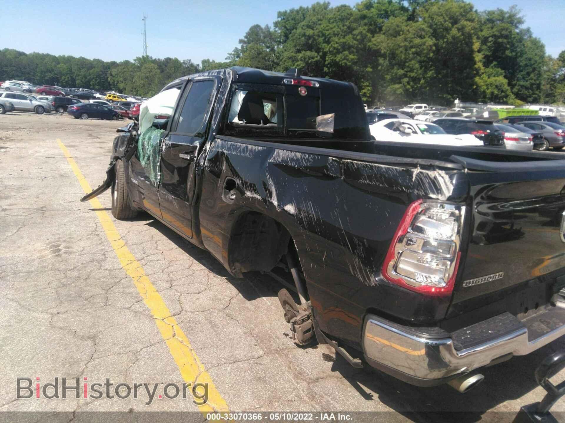 2020 RAM 1500 - VIN: 1C6RREBT4LN180230 - Photo 3
