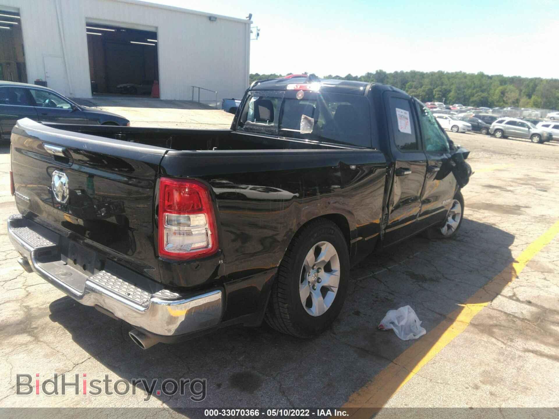 2020 RAM 1500 - VIN: 1C6RREBT4LN180230 - Photo 4