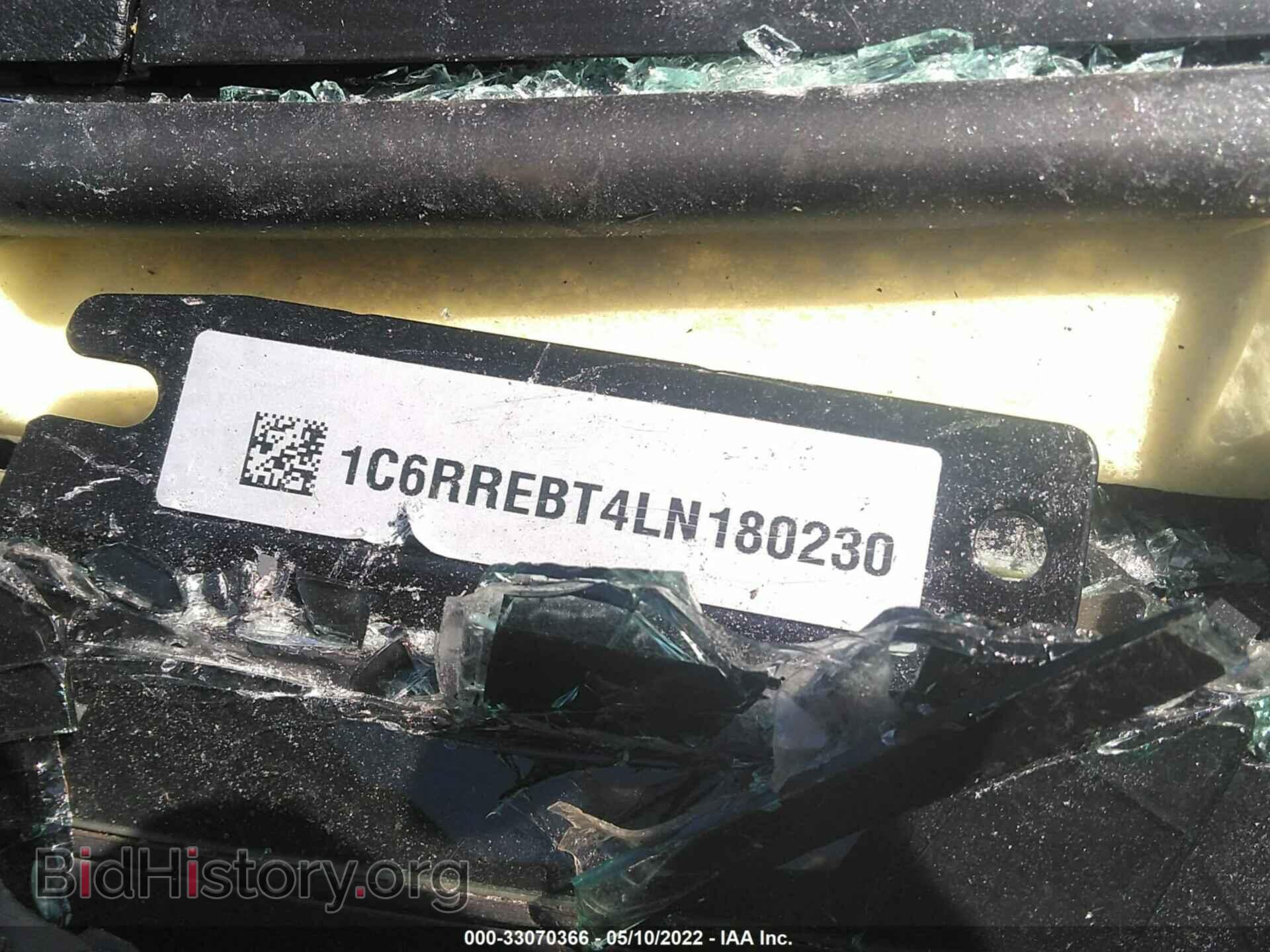2020 RAM 1500 - VIN: 1C6RREBT4LN180230 - Photo 9
