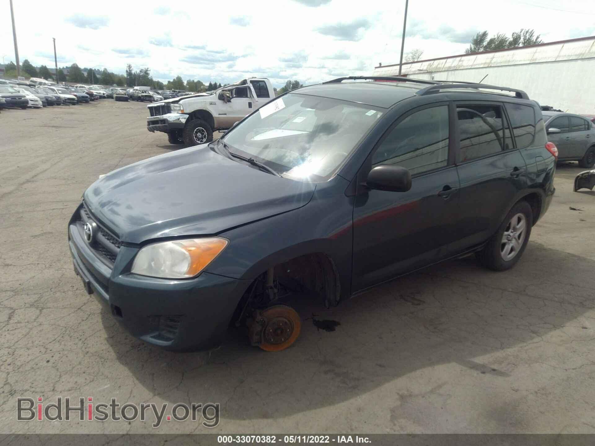 2011 TOYOTA RAV4 - VIN: 2T3JF4DV7BW094280 - Photo 2