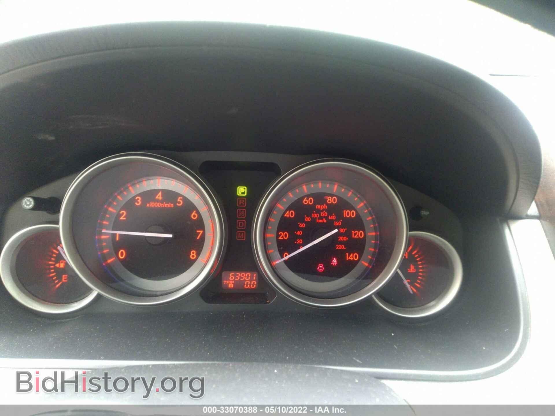 2012 MAZDA CX-9 - VIN: JM3TB2DA1C0359360 - Фото 7