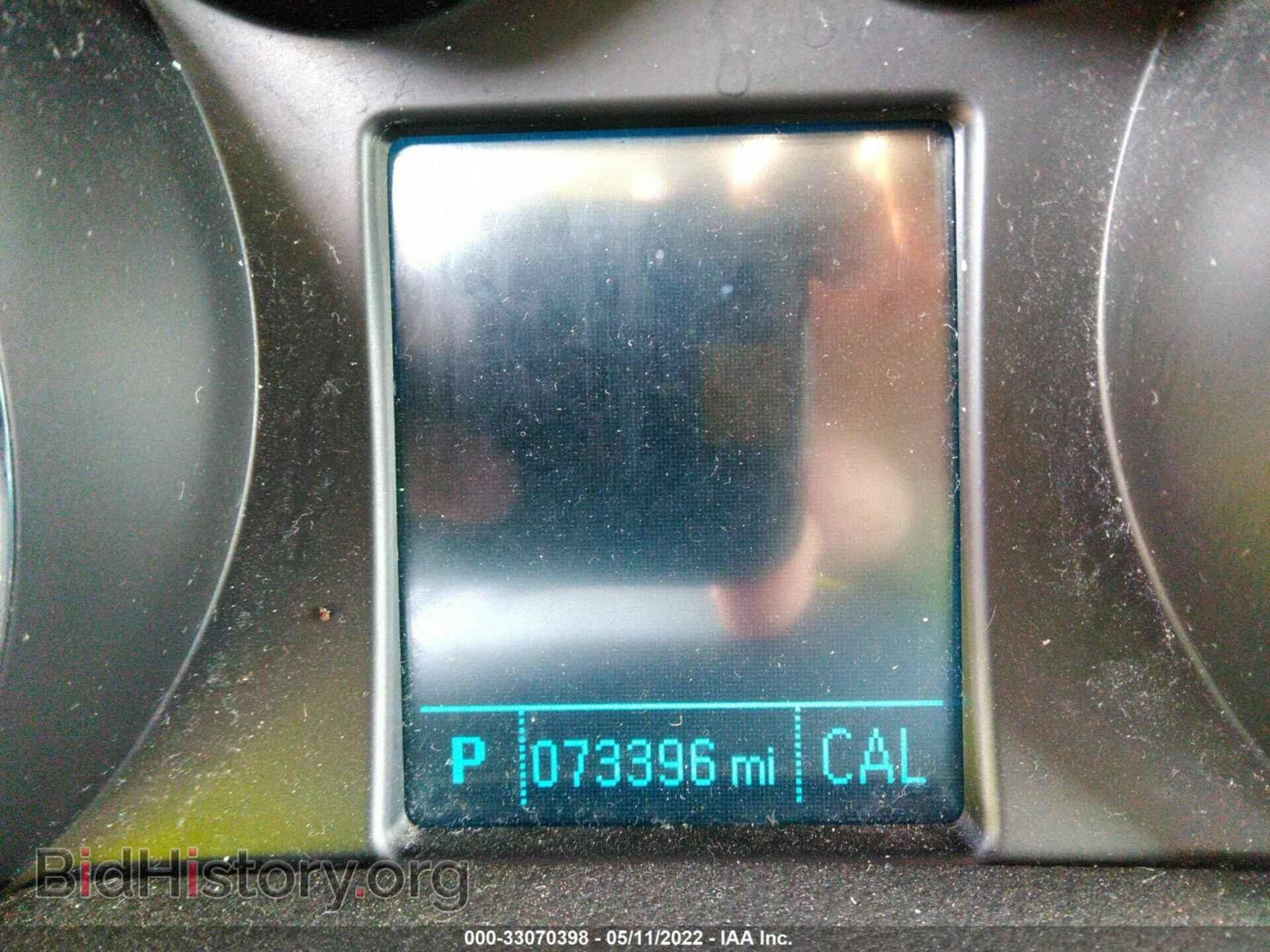 2014 BUICK ENCORE - VIN: KL4CJCSB5EB552237 - Photo 7