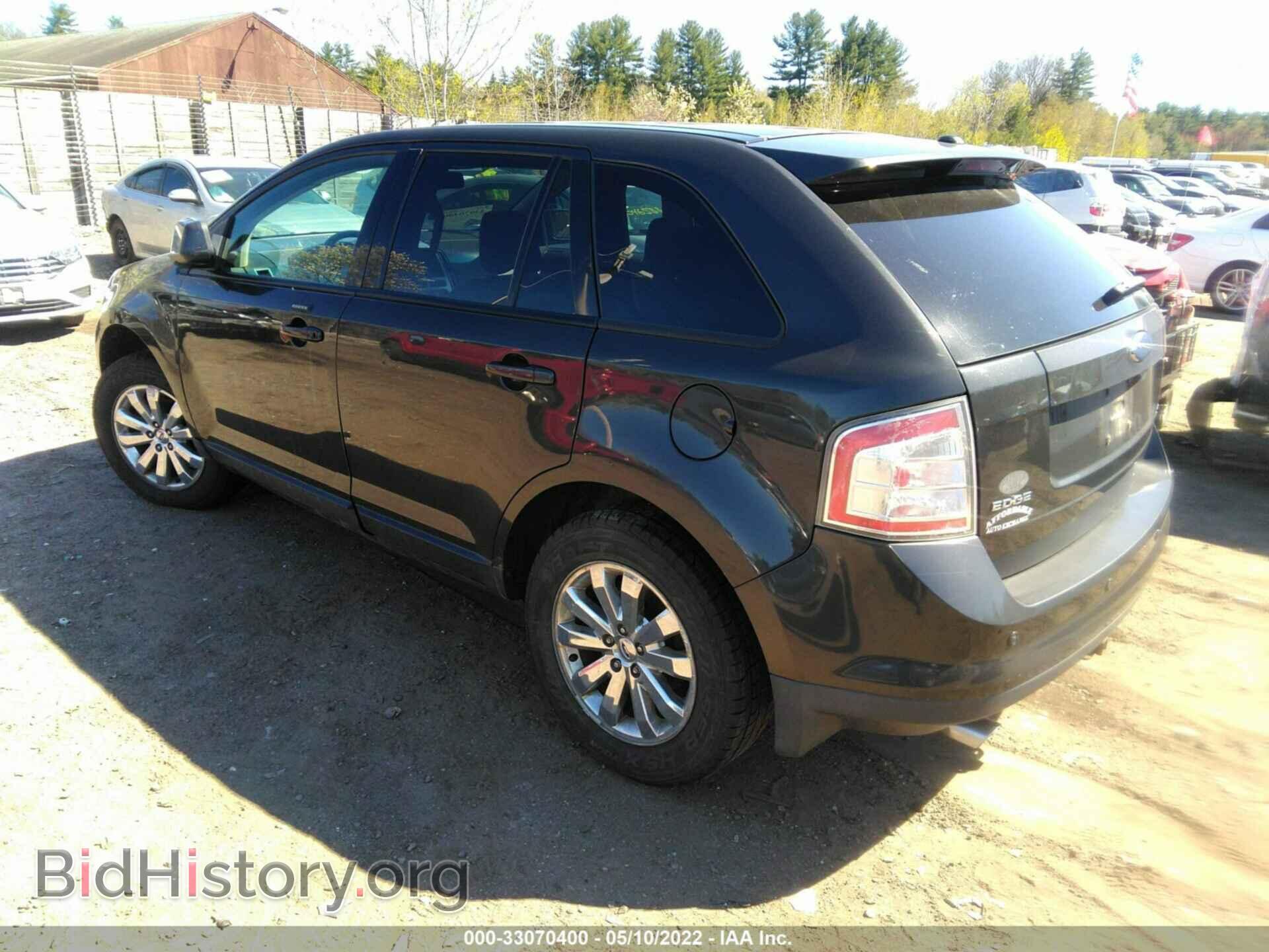 2007 FORD EDGE - VIN: 2FMDK49C27BA59779 - Фото 3
