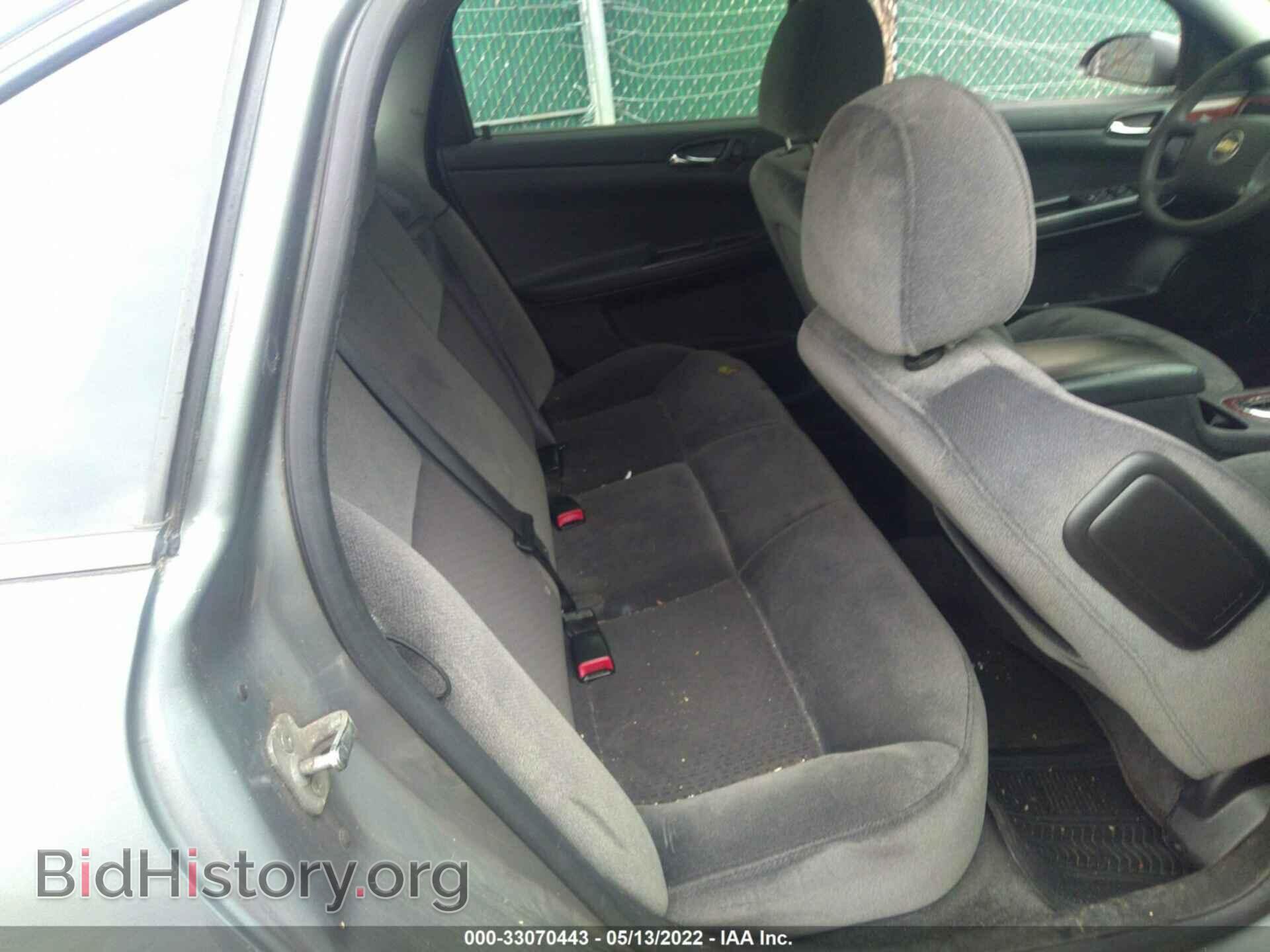 2009 CHEVROLET IMPALA - VIN: 2G1WB57K791123877 - Фото 8