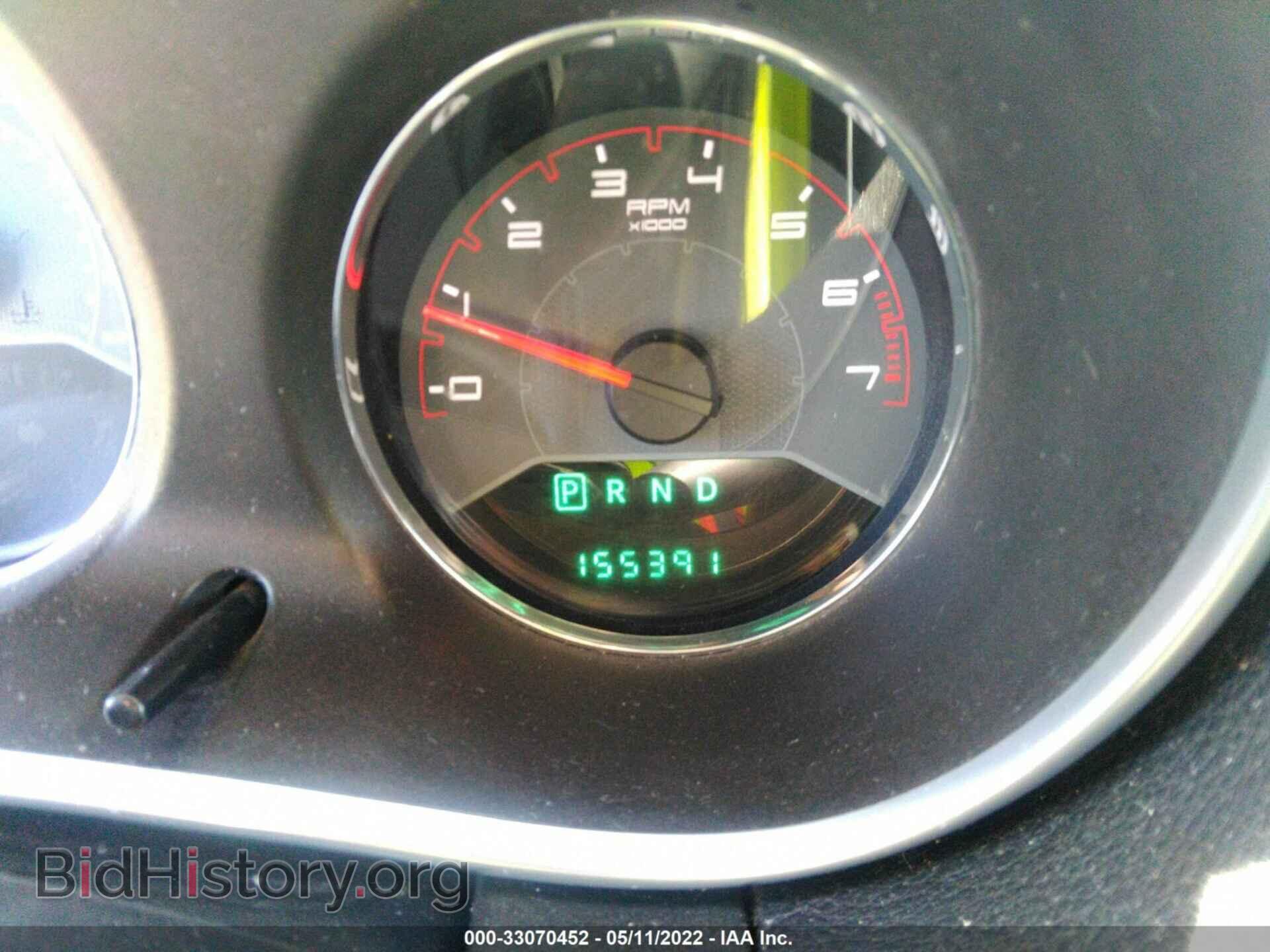 2012 DODGE AVENGER - VIN: 1C3CDZAB8CN294555 - Photo 7