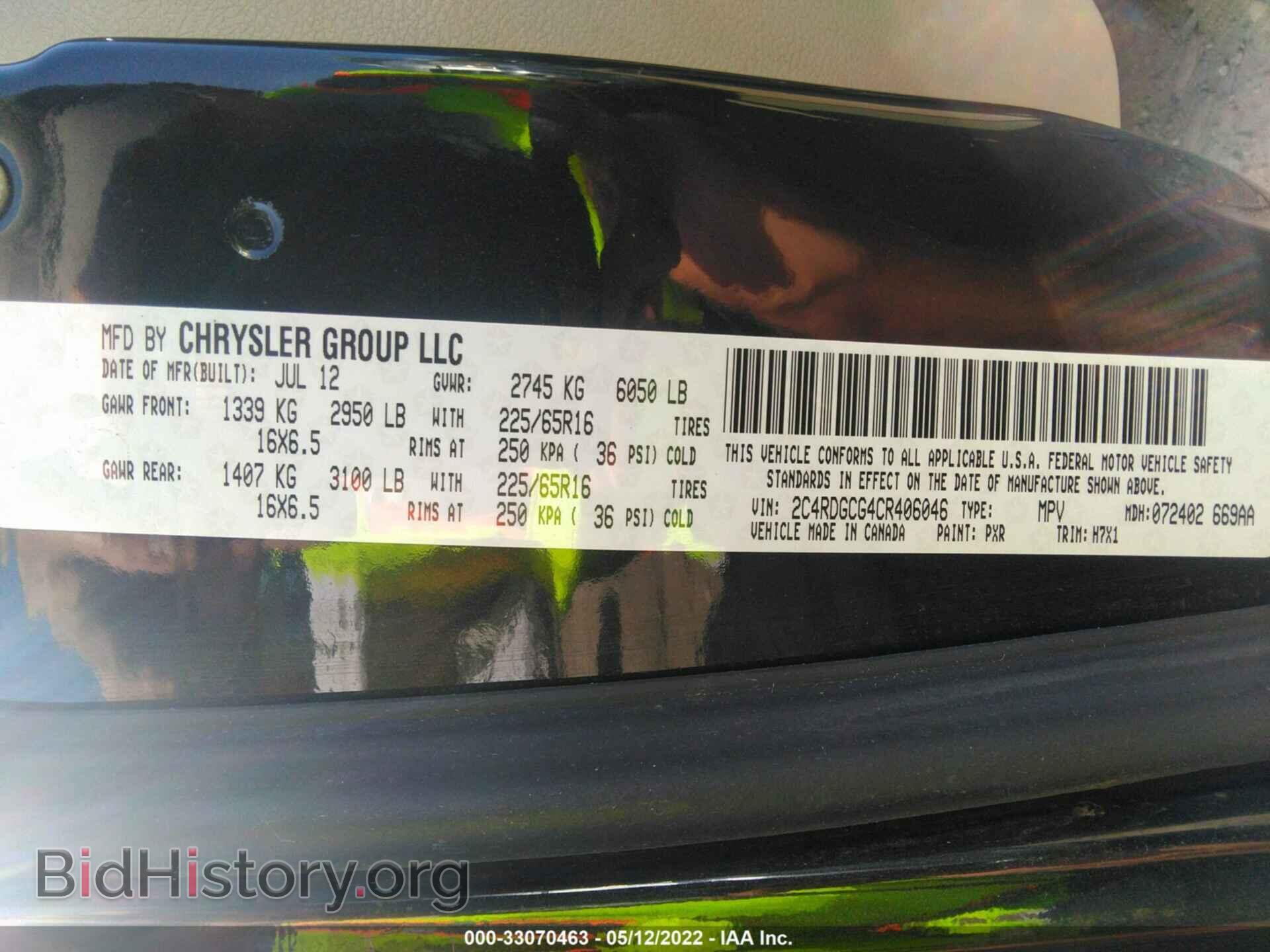 2012 DODGE GRAND CARAVAN - VIN: 2C4RDGCG4CR406046 - Фото 9