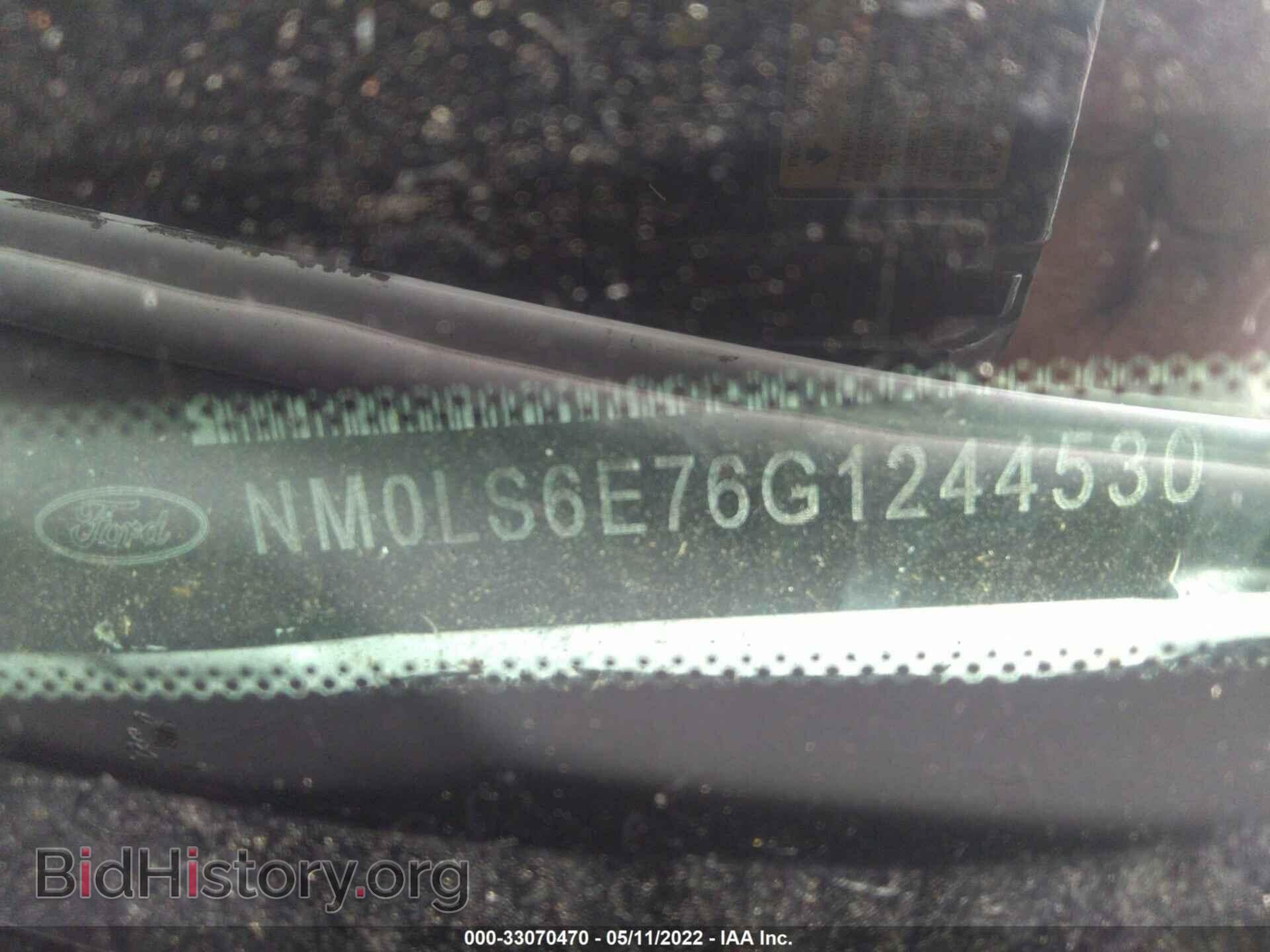 2016 FORD TRANSIT CONNECT - VIN: NM0LS6E76G1244530 - Фото 9