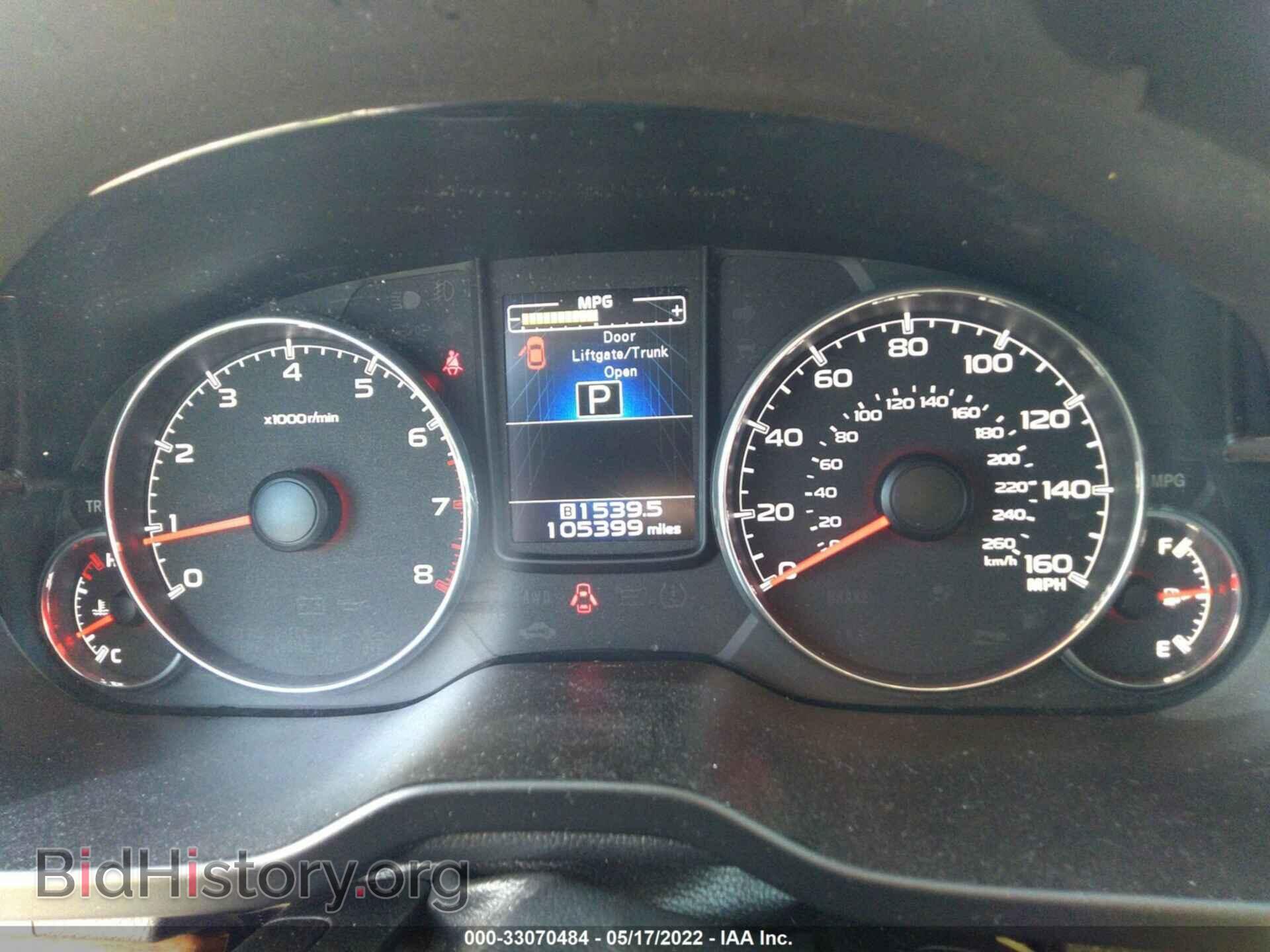 2013 SUBARU OUTBACK - VIN: 4S4BRDPC9D2324933 - Фото 7