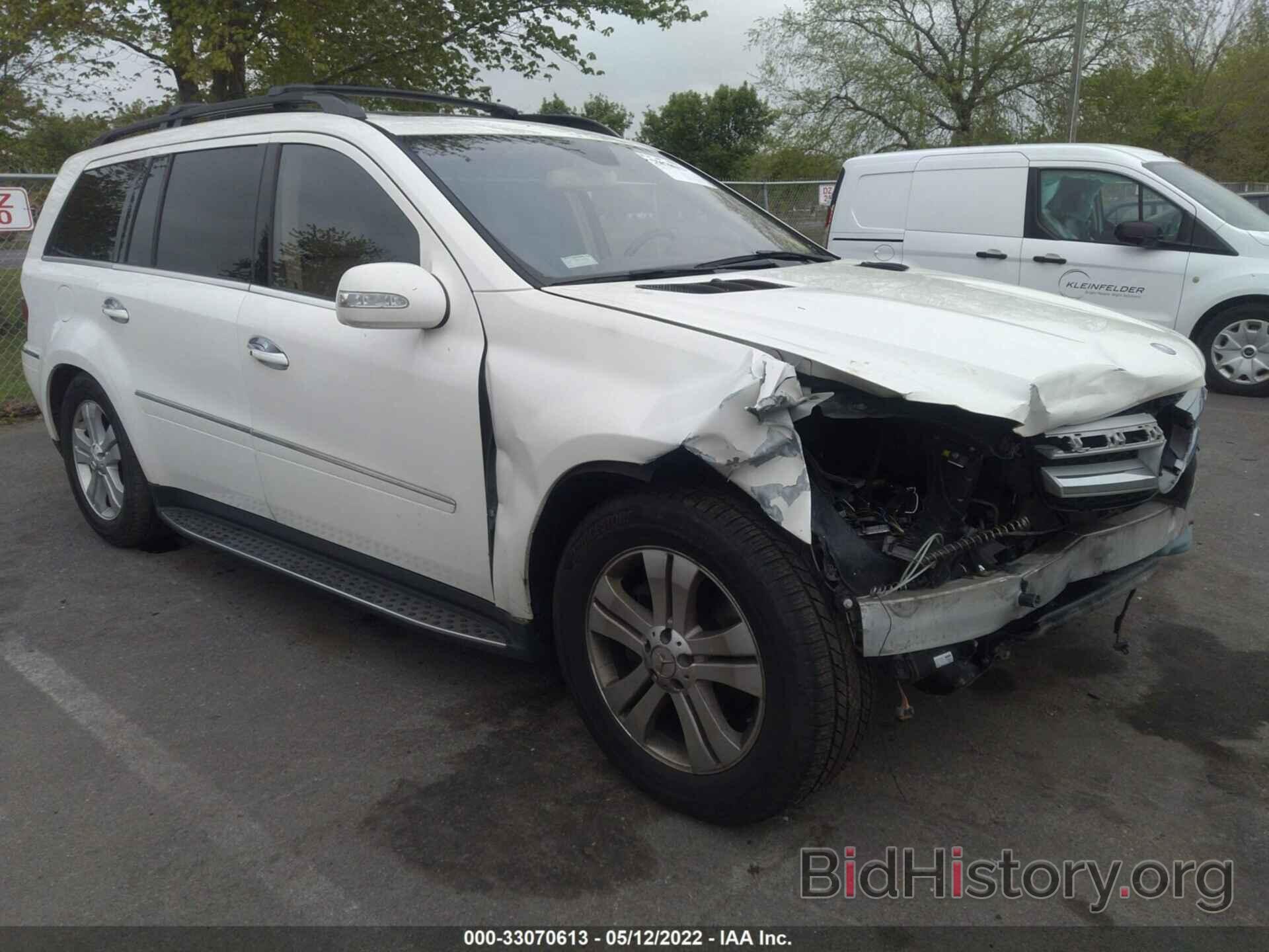 Photo 4JGBF71EX7A280861 - MERCEDES-BENZ GL-CLASS 2007