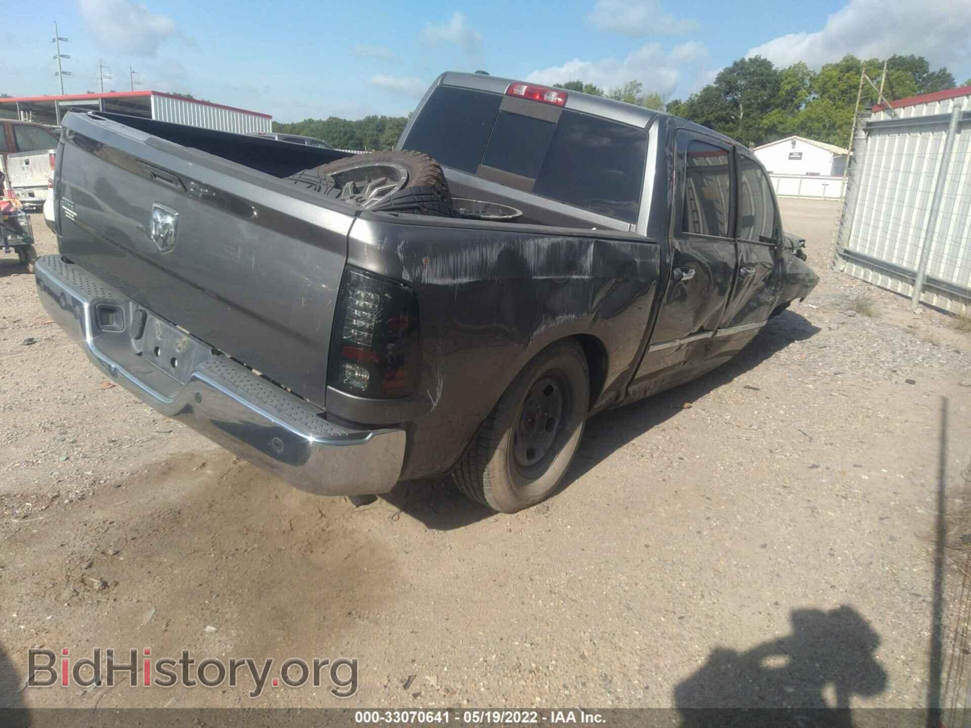 2013 RAM 1500 - VIN: 1C6RR6LG8DS578356 - Photo 4