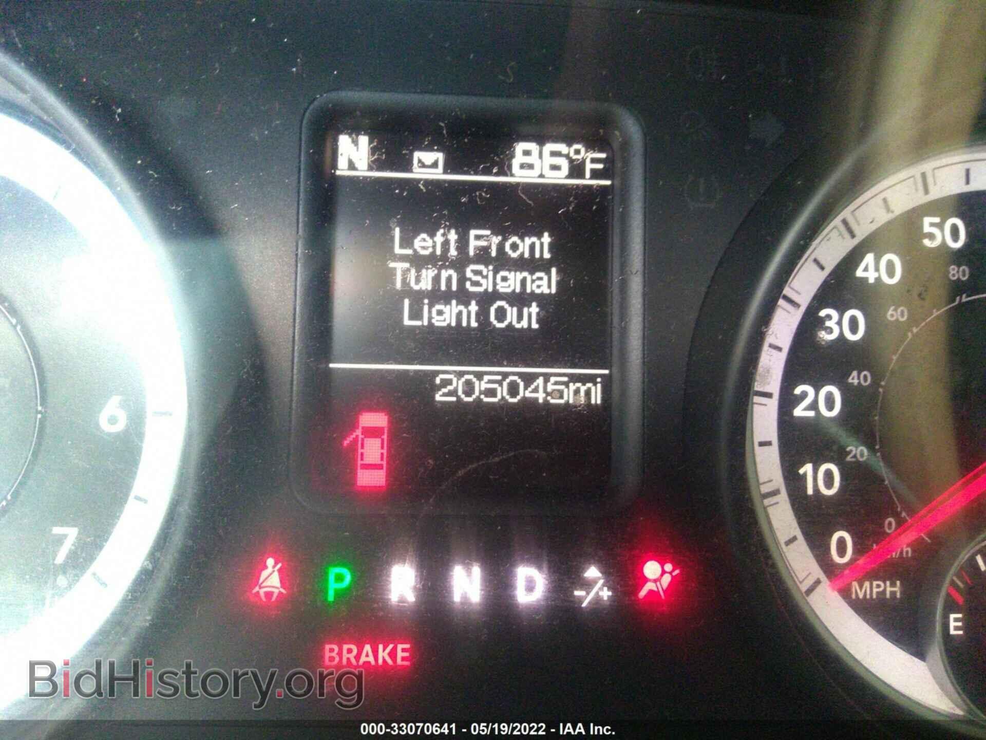 2013 RAM 1500 - VIN: 1C6RR6LG8DS578356 - Photo 7