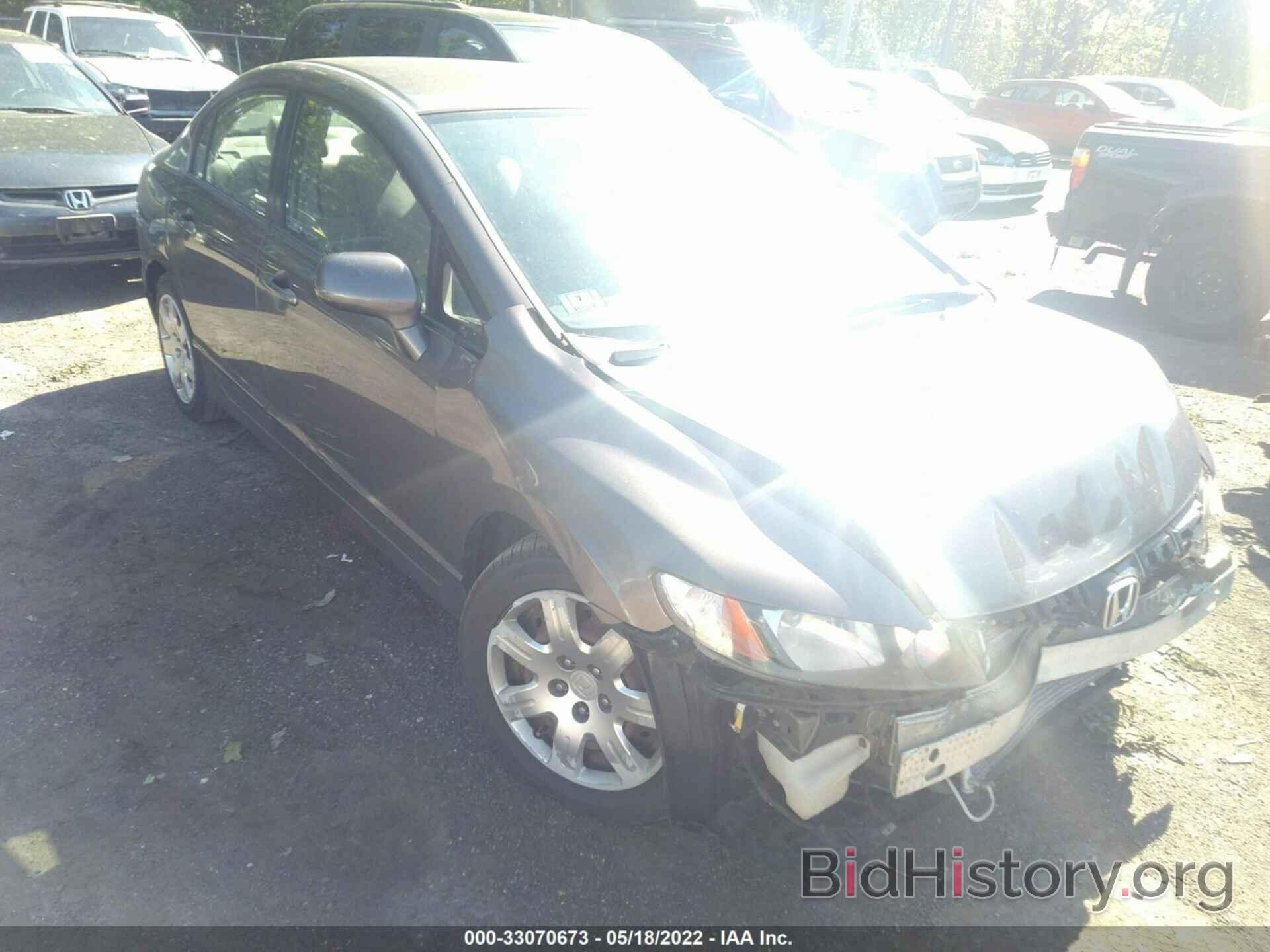 Photo 2HGFA1F59BH507978 - HONDA CIVIC SDN 2011