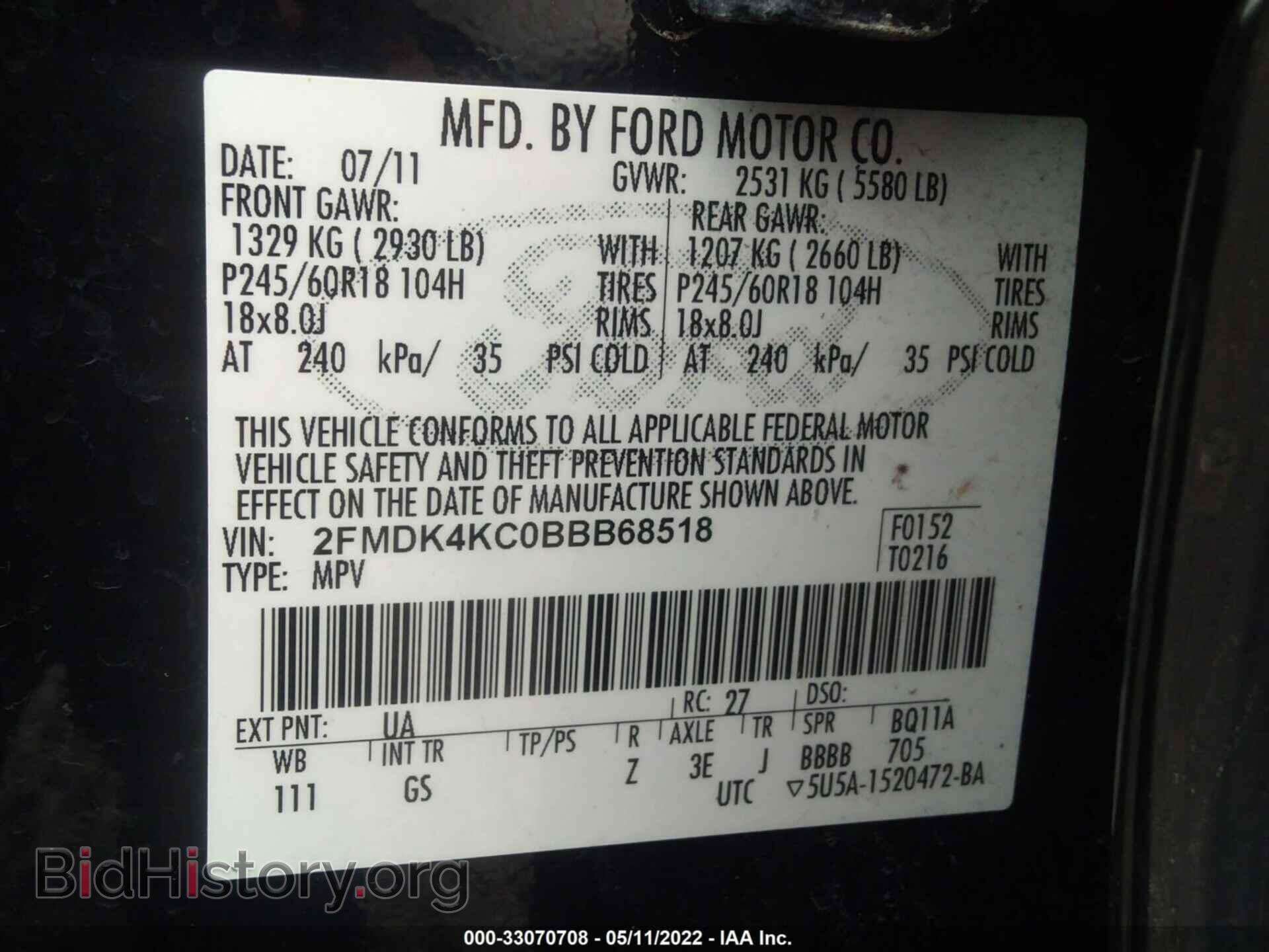 2011 FORD EDGE - VIN: 2FMDK4KC0BBB68518 - Photo 9