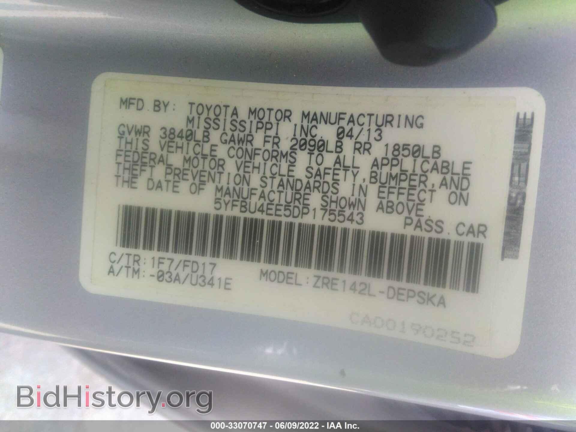 2013 TOYOTA COROLLA - VIN: 5YFBU4EE5DP175543 - Фото 9