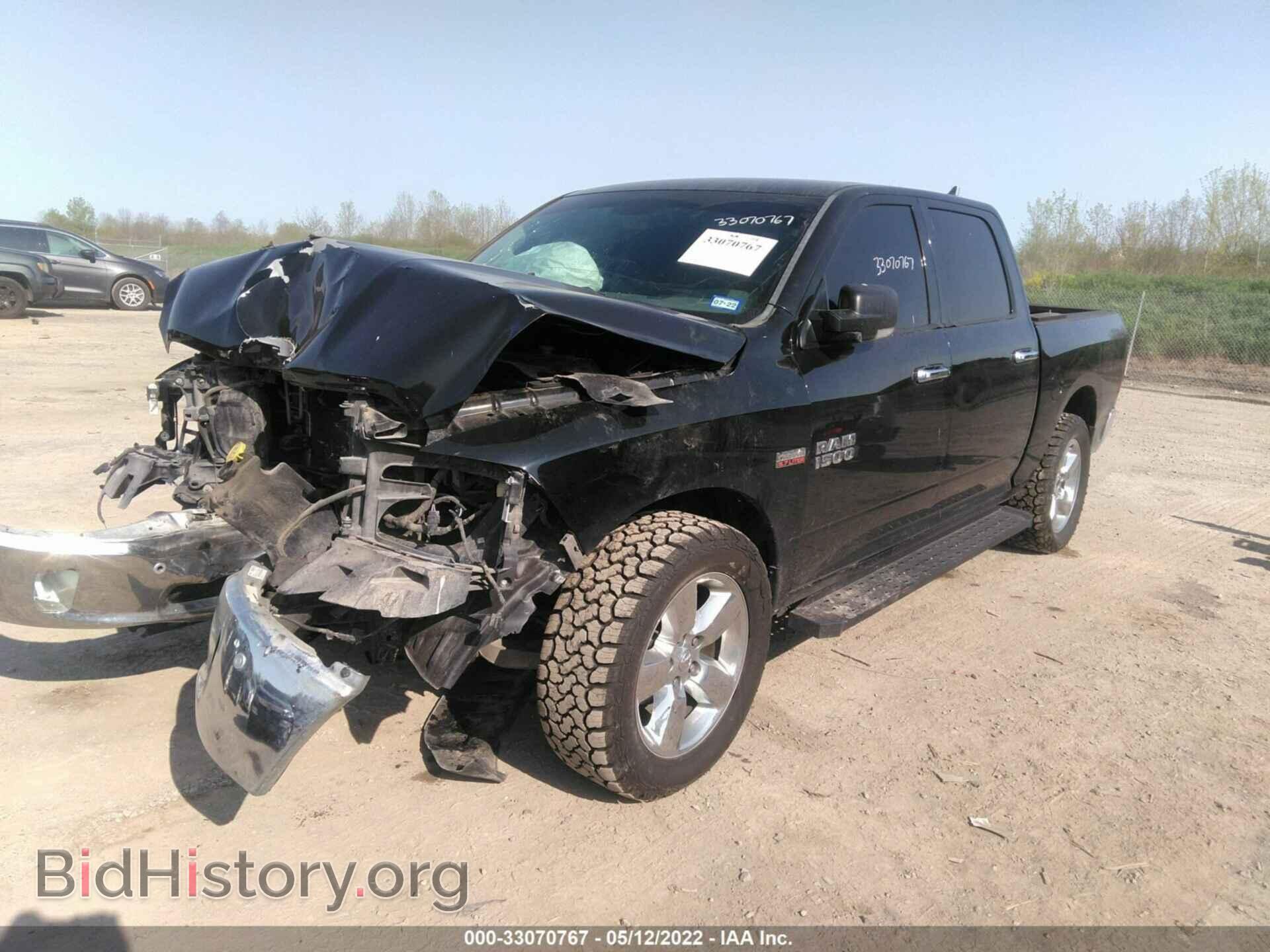 2014 RAM 1500 - VIN: 1C6RR6LT9ES455129 - Фото 2