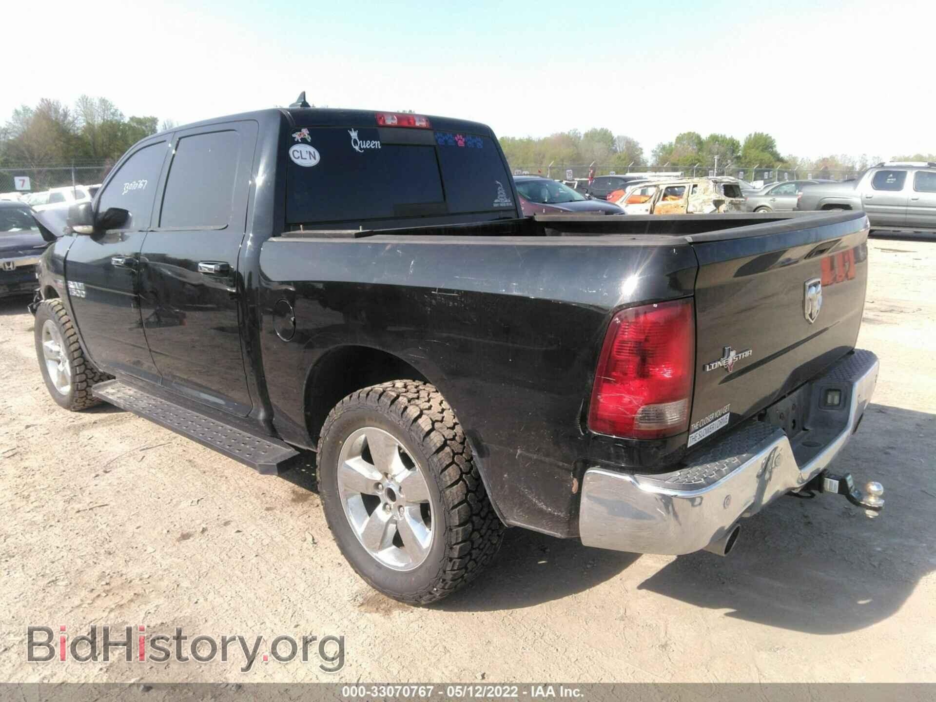 2014 RAM 1500 - VIN: 1C6RR6LT9ES455129 - Фото 3