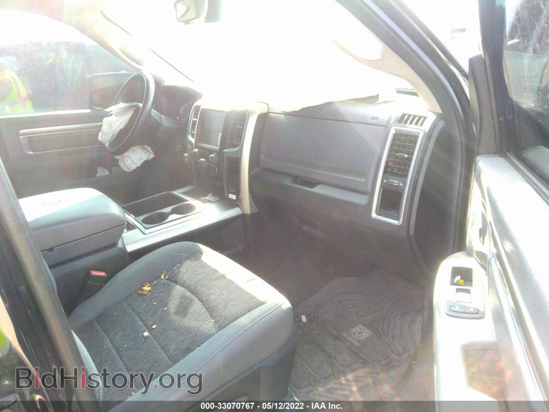 2014 RAM 1500 - VIN: 1C6RR6LT9ES455129 - Фото 5