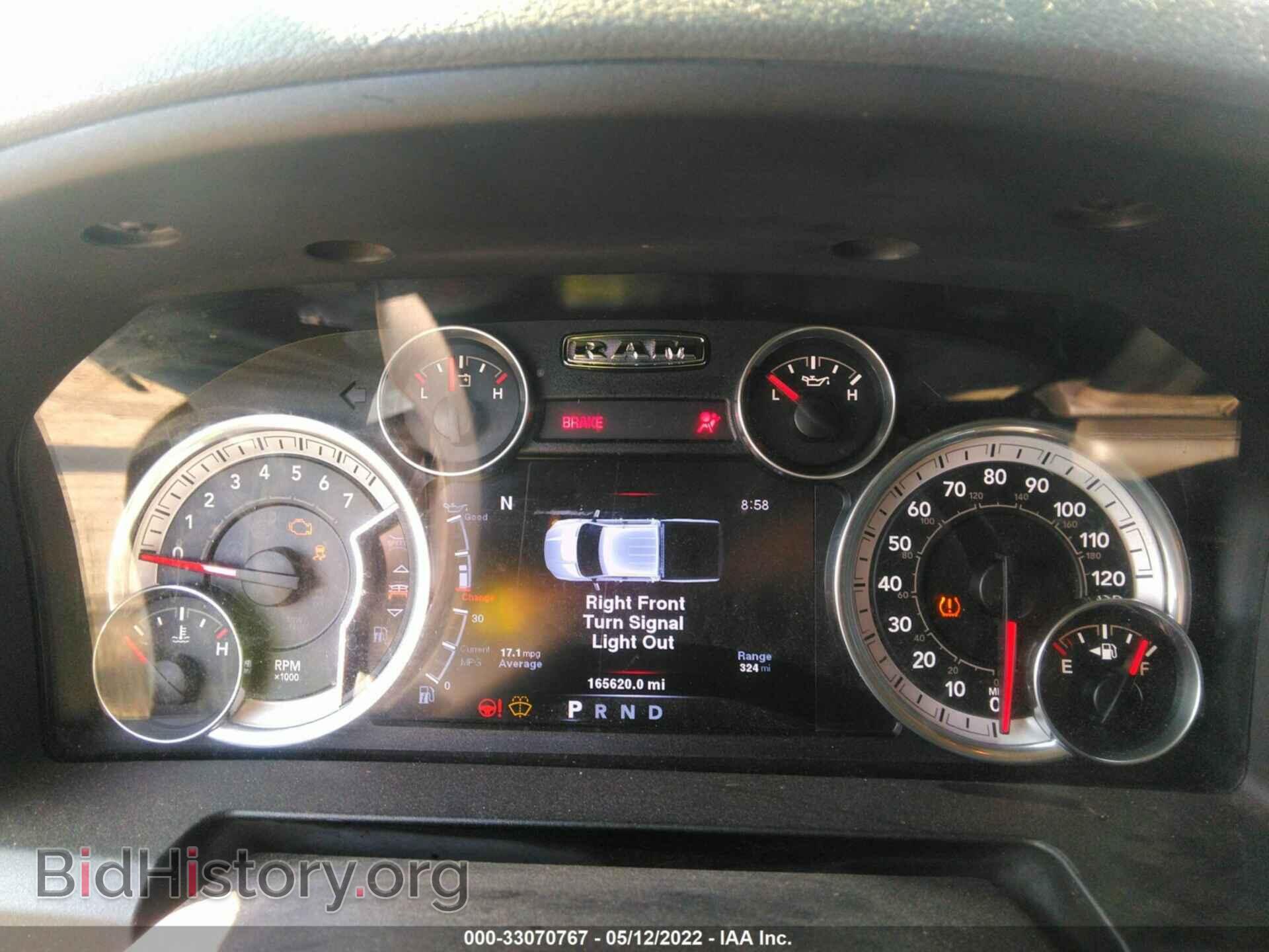 2014 RAM 1500 - VIN: 1C6RR6LT9ES455129 - Фото 7