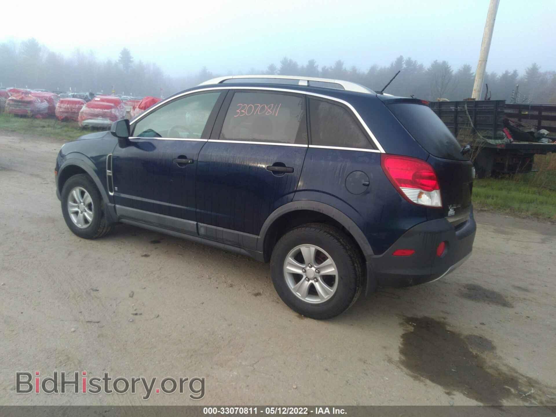 2009 SATURN VUE - VIN: 3GSCL33P69S516257 - Фото 3
