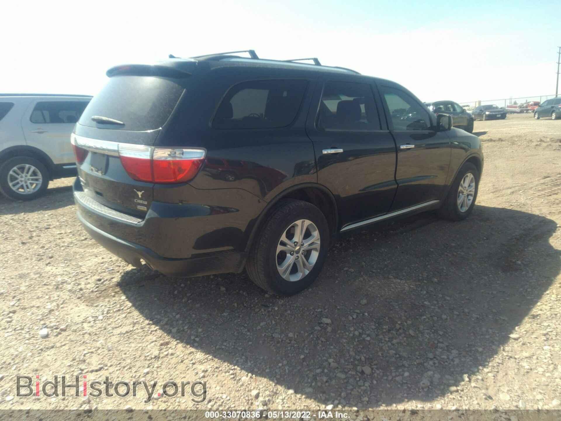 2013 DODGE DURANGO - VIN: 1C4RDJDG9DC674886 - Photo 4