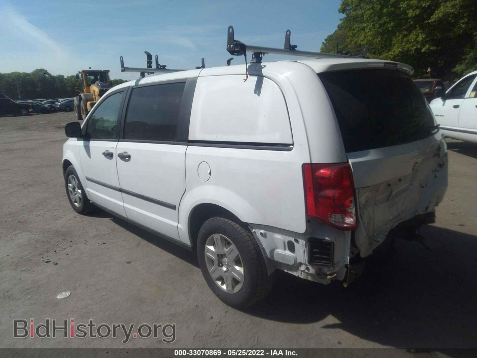 2014 RAM CARGO VAN - VIN: 2C4RRGAG6ER138074 - Фото 3
