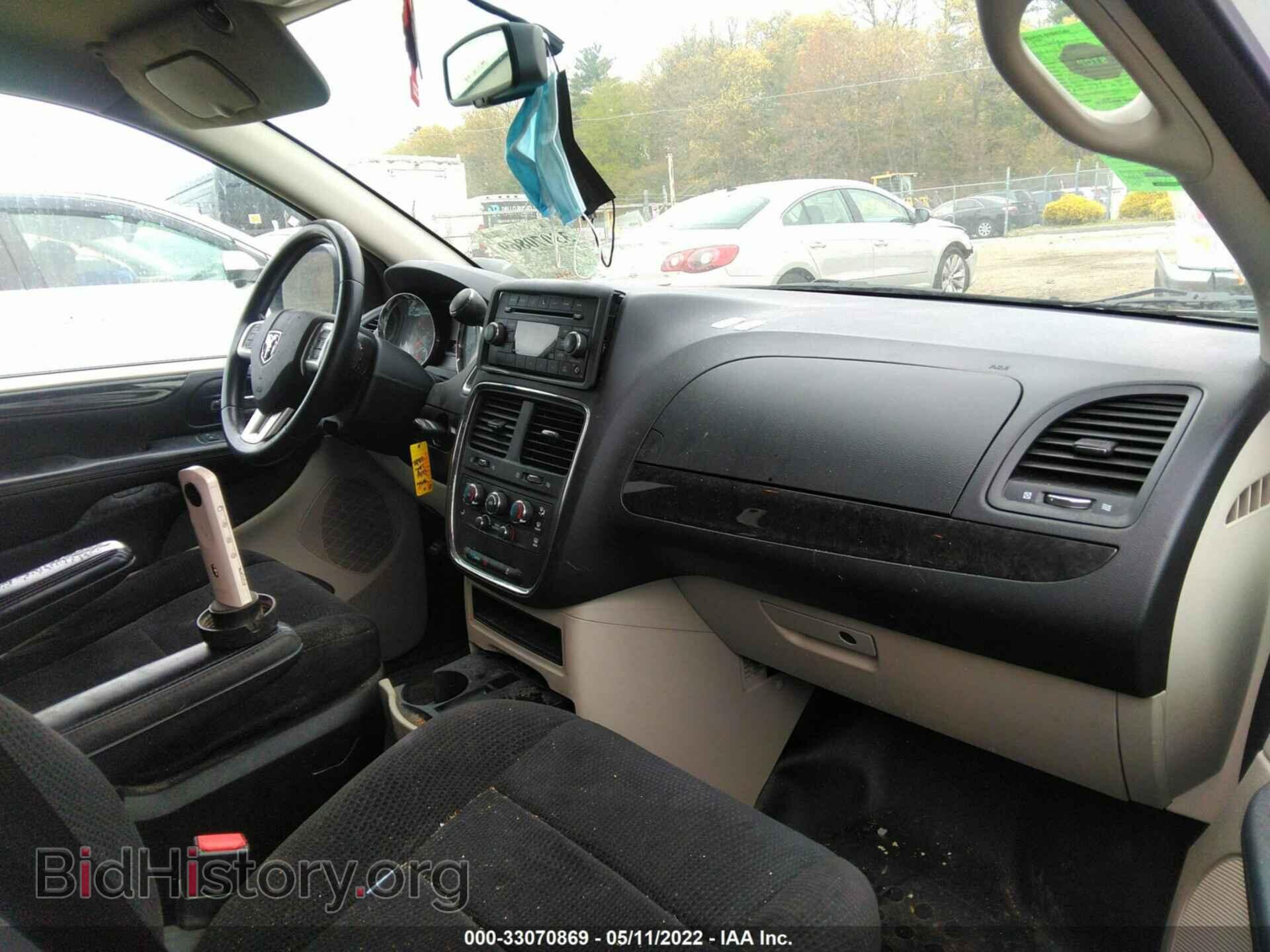 2014 RAM CARGO VAN - VIN: 2C4RRGAG6ER138074 - Фото 5