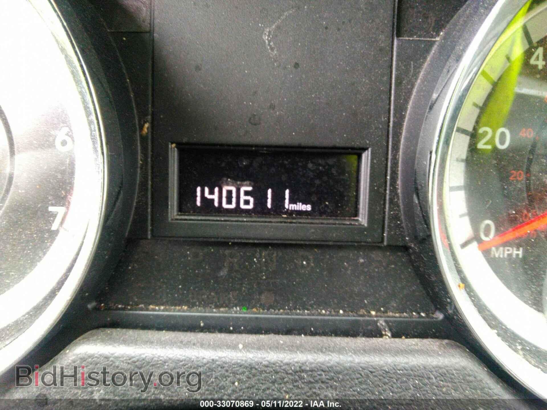 2014 RAM CARGO VAN - VIN: 2C4RRGAG6ER138074 - Фото 7
